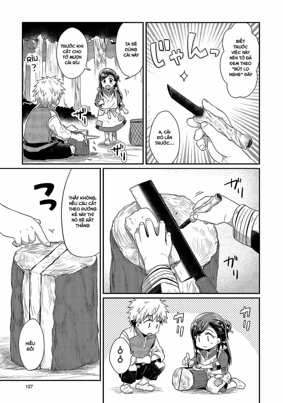 Honzuki No Gekokujou - Chương 13 - ảnh 33