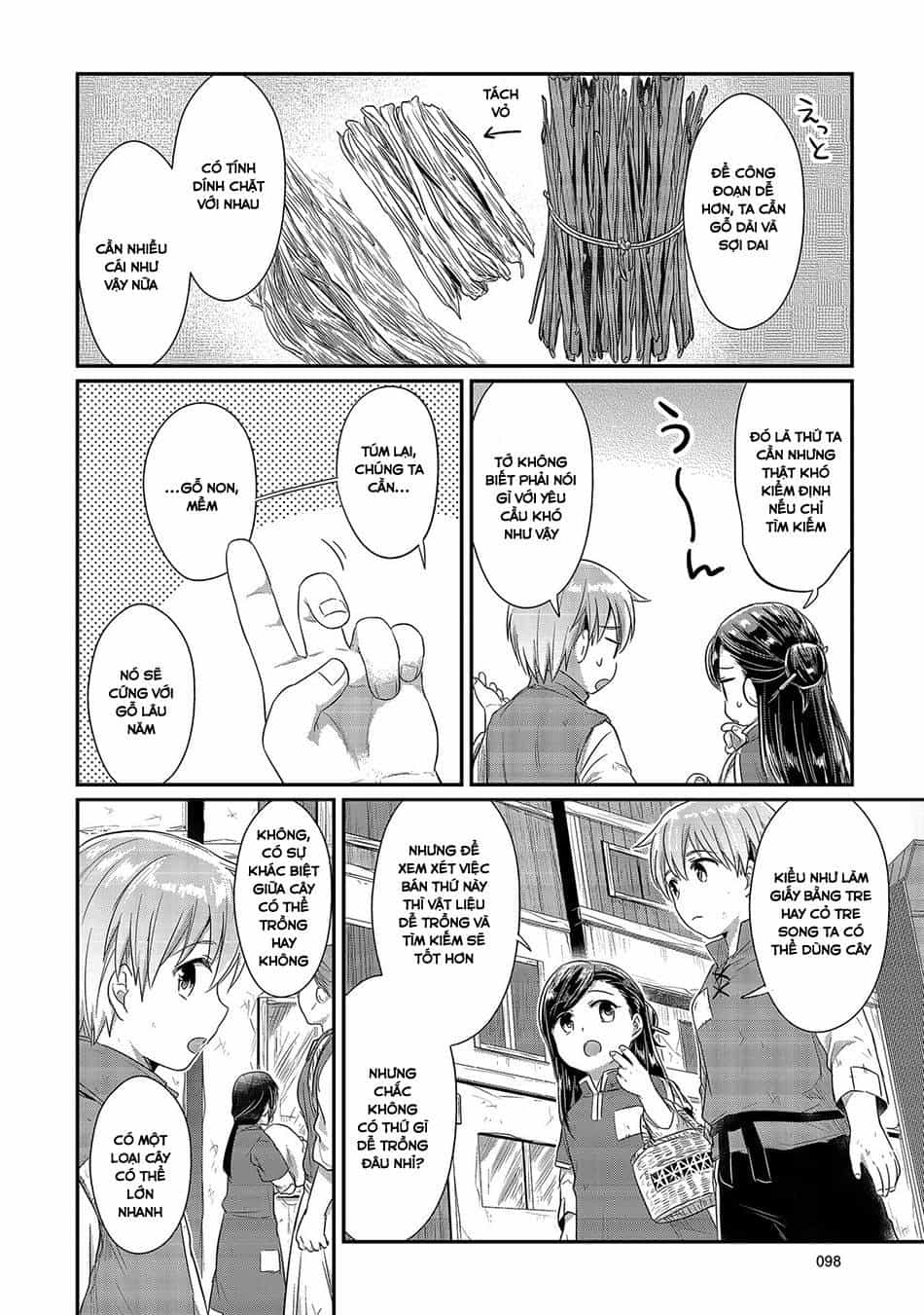 Honzuki No Gekokujou - Chương 13 - ảnh 4