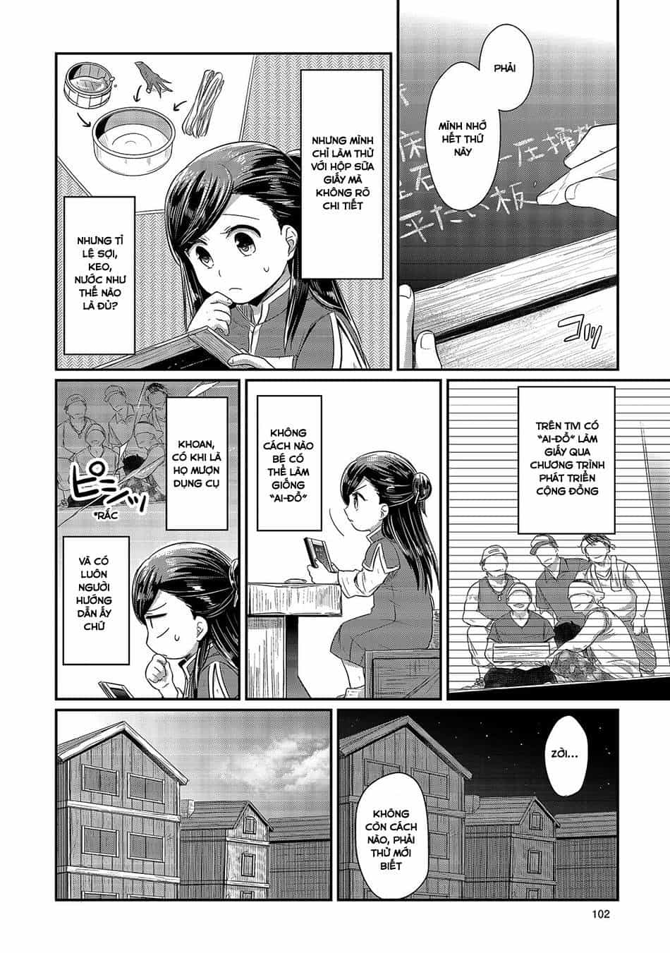 Honzuki No Gekokujou - Chương 13 - ảnh 8