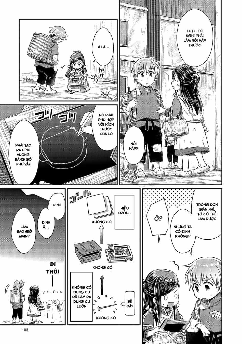Honzuki No Gekokujou - Chương 13 - ảnh 9