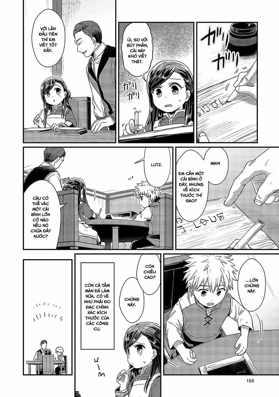 Honzuki No Gekokujou - Chương 14 - ảnh 18