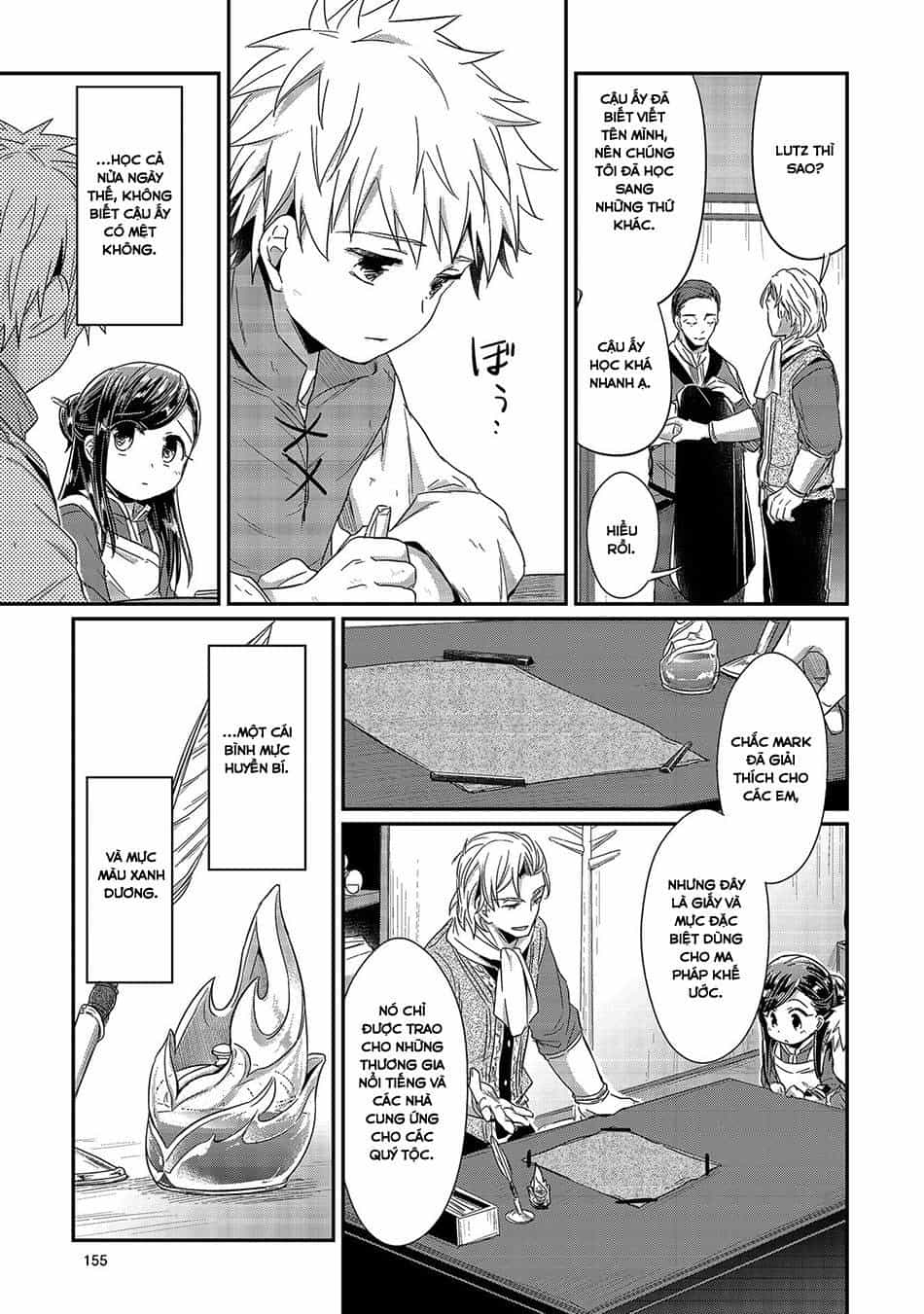 Honzuki No Gekokujou - Chương 14 - ảnh 23