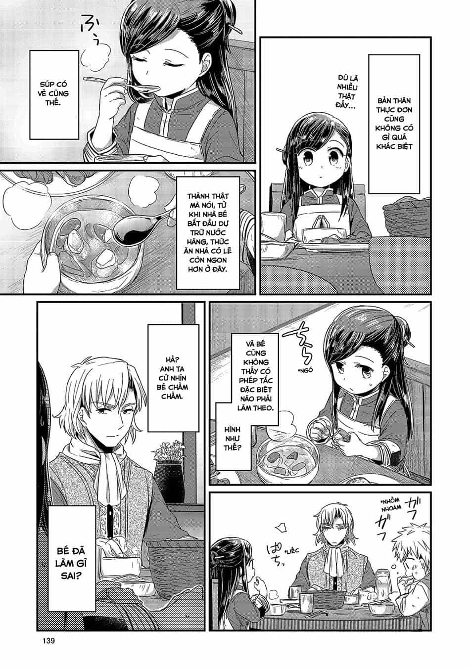 Honzuki No Gekokujou - Chương 14 - ảnh 7