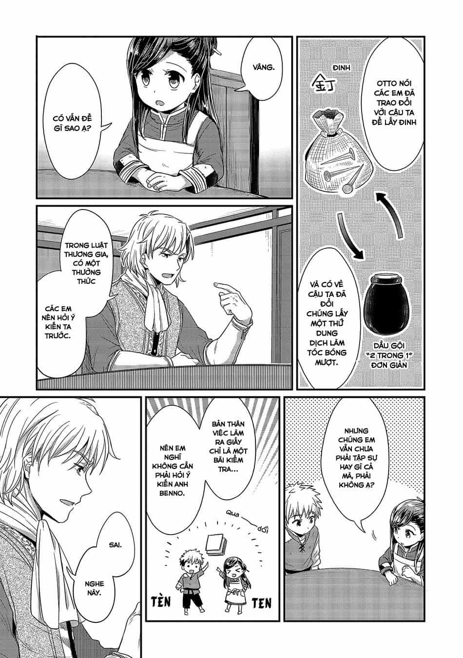 Honzuki No Gekokujou - Chương 14 - ảnh 9