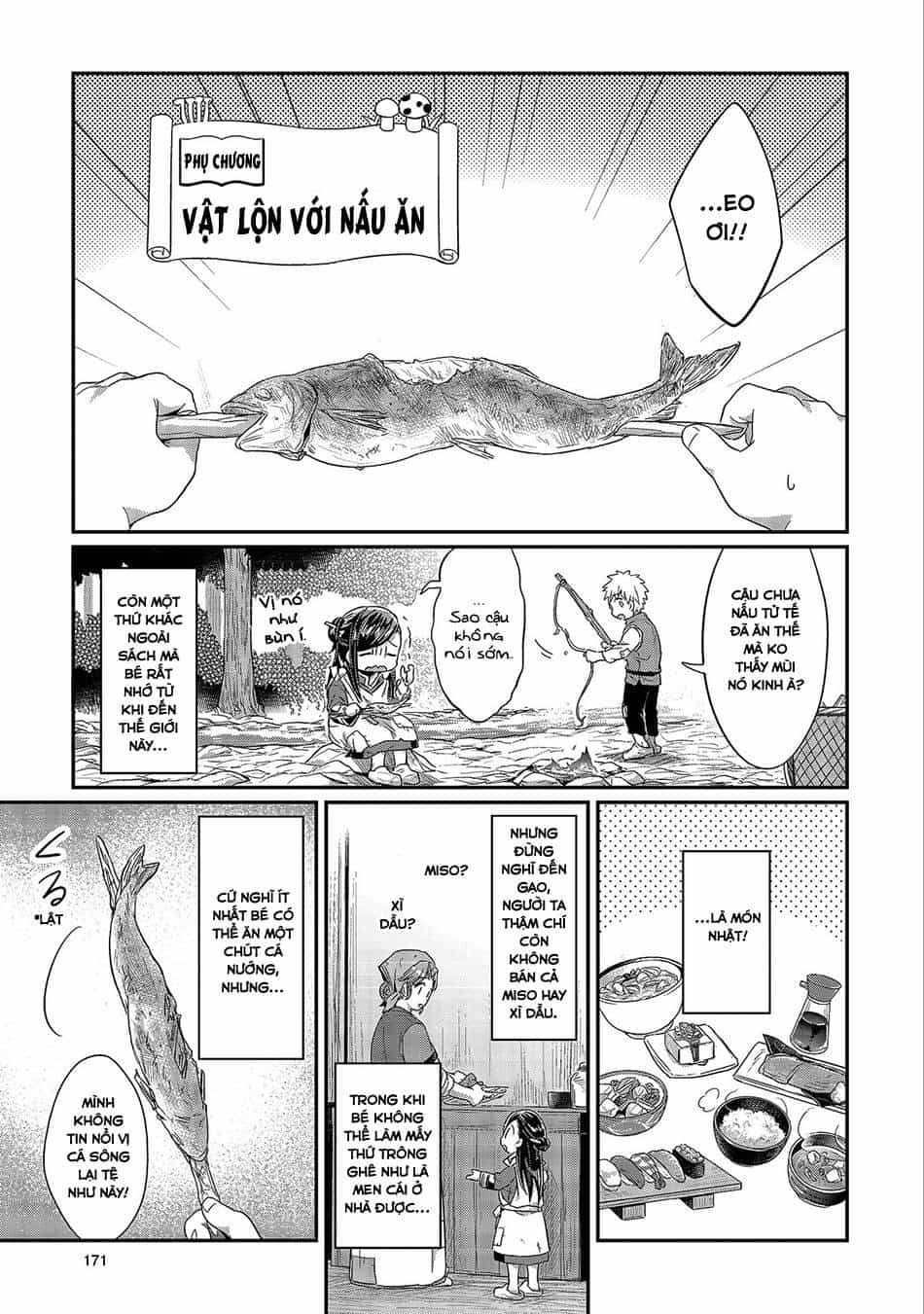 Honzuki No Gekokujou - Chương 14.5 - ảnh 1