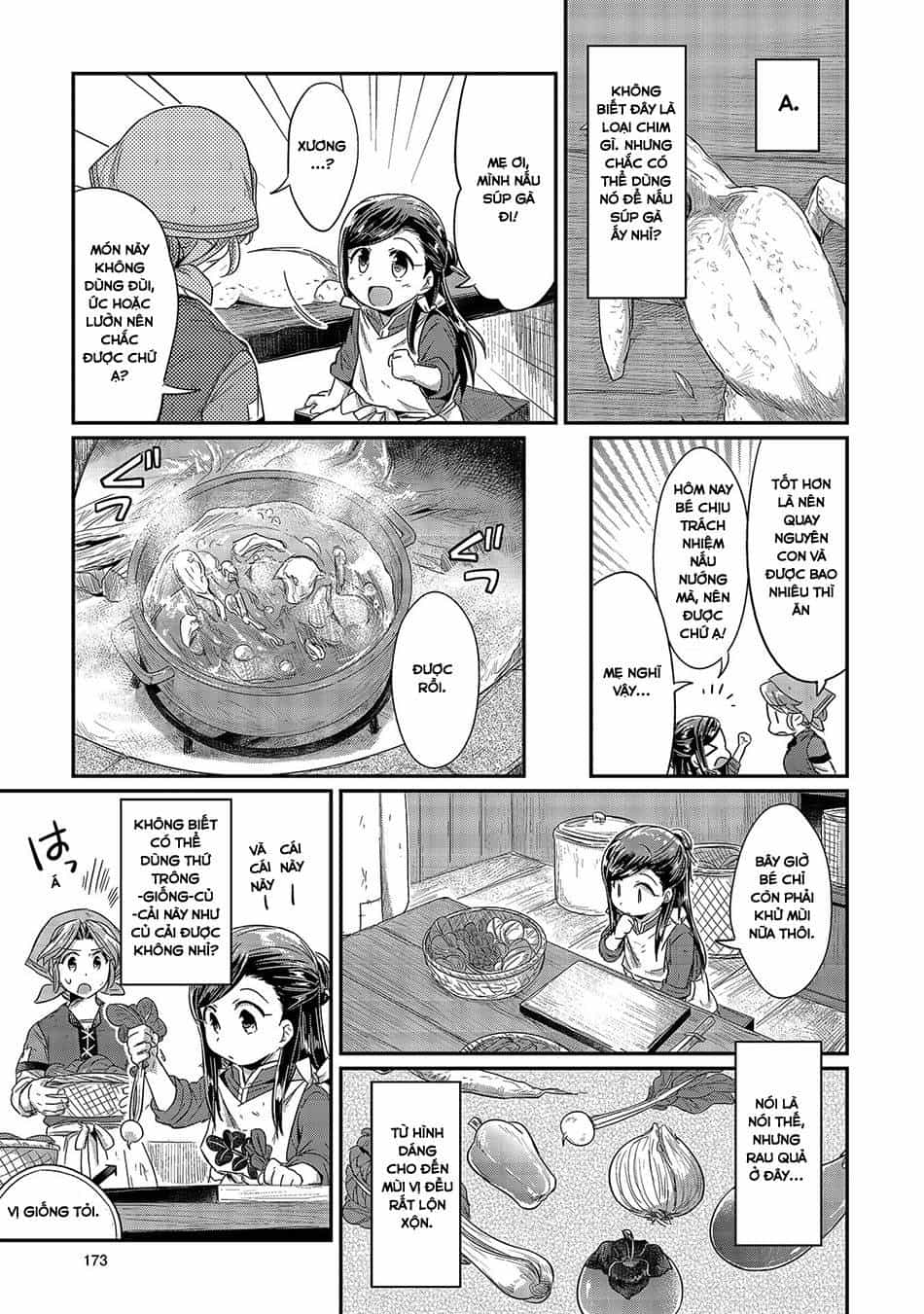 Honzuki No Gekokujou - Chương 14.5 - ảnh 3