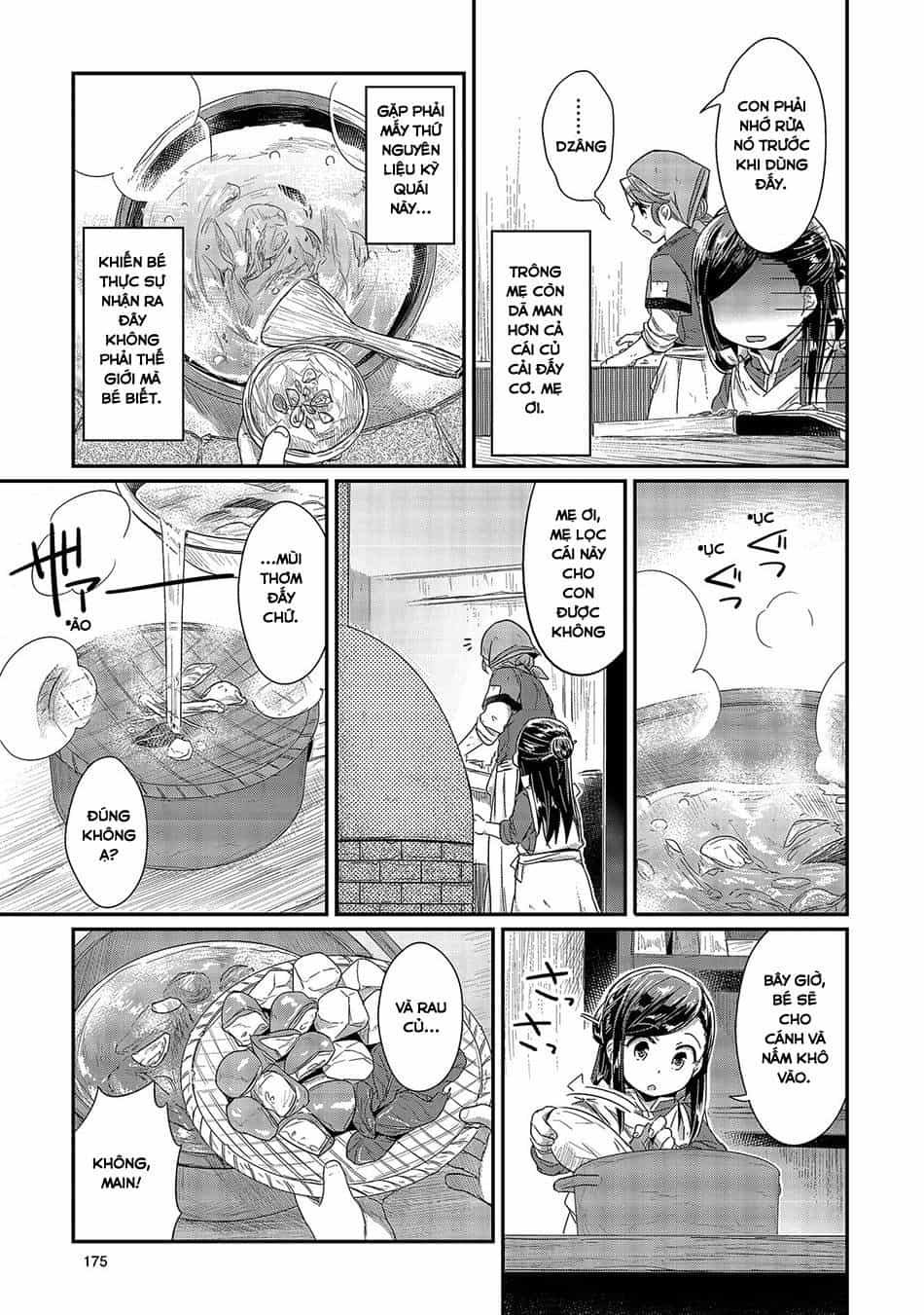 Honzuki No Gekokujou - Chương 14.5 - ảnh 5