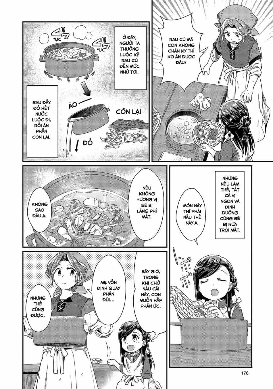 Honzuki No Gekokujou - Chương 14.5 - ảnh 6