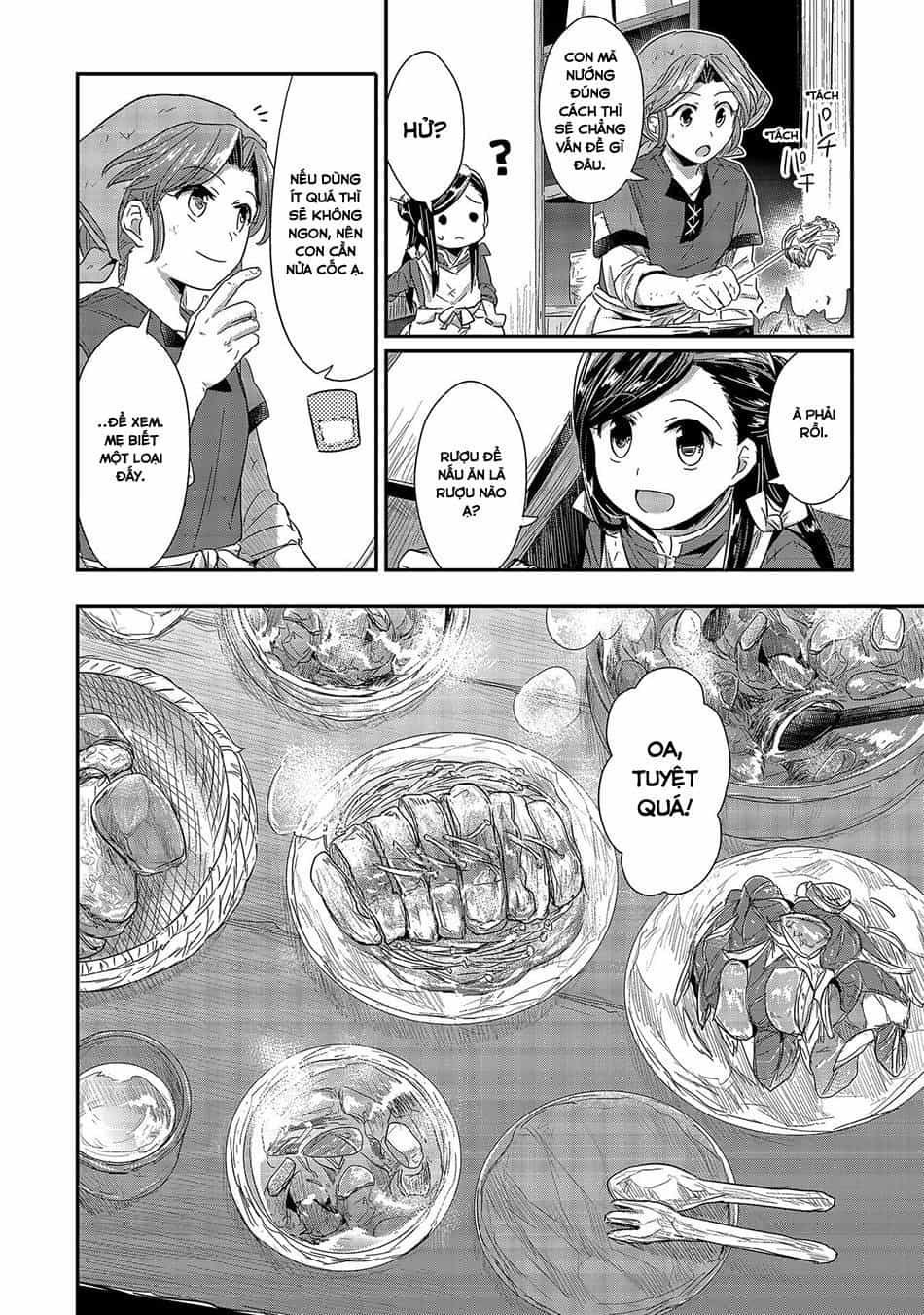 Honzuki No Gekokujou - Chương 14.5 - ảnh 8