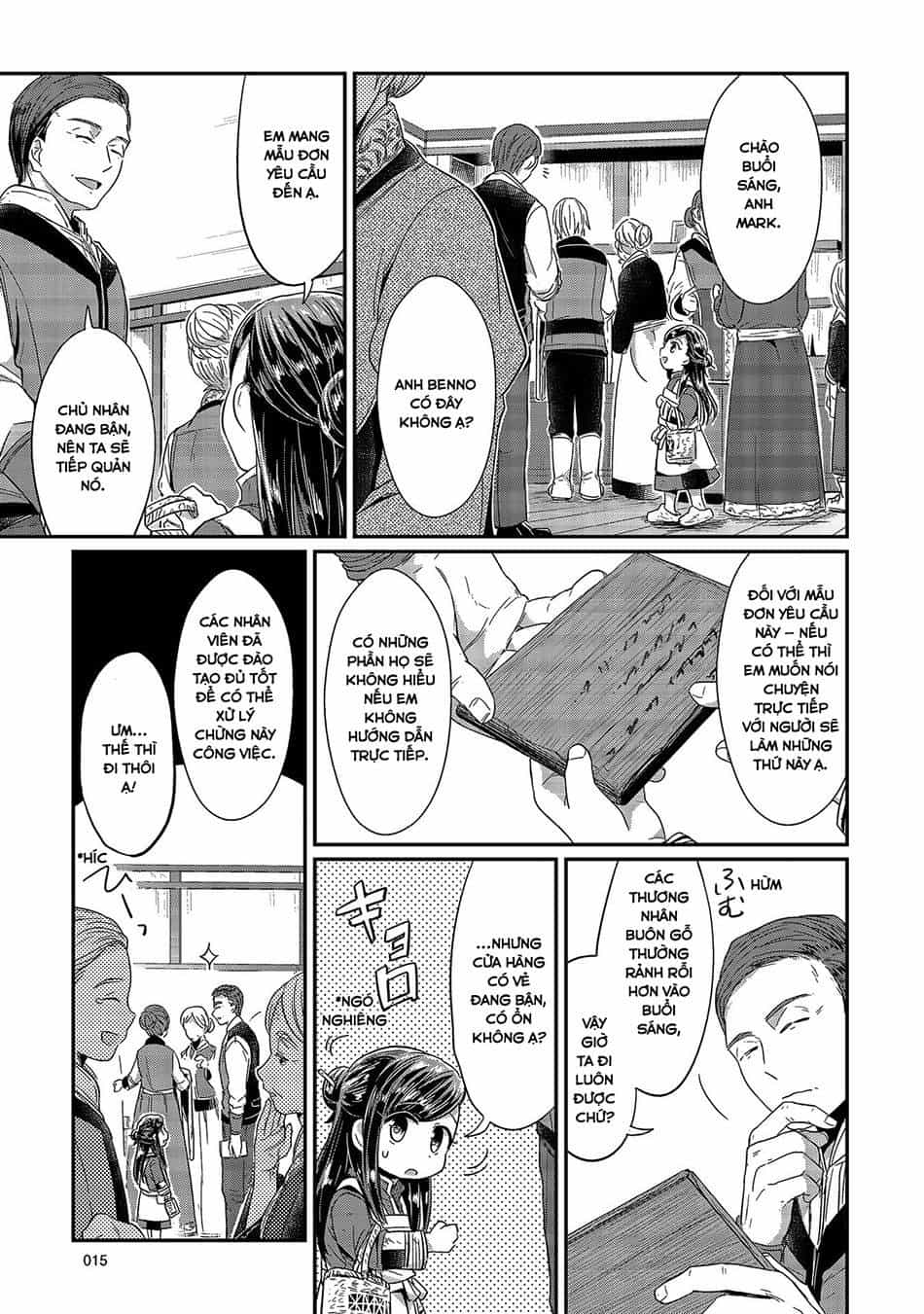 Honzuki No Gekokujou - Chương 15 - ảnh 13