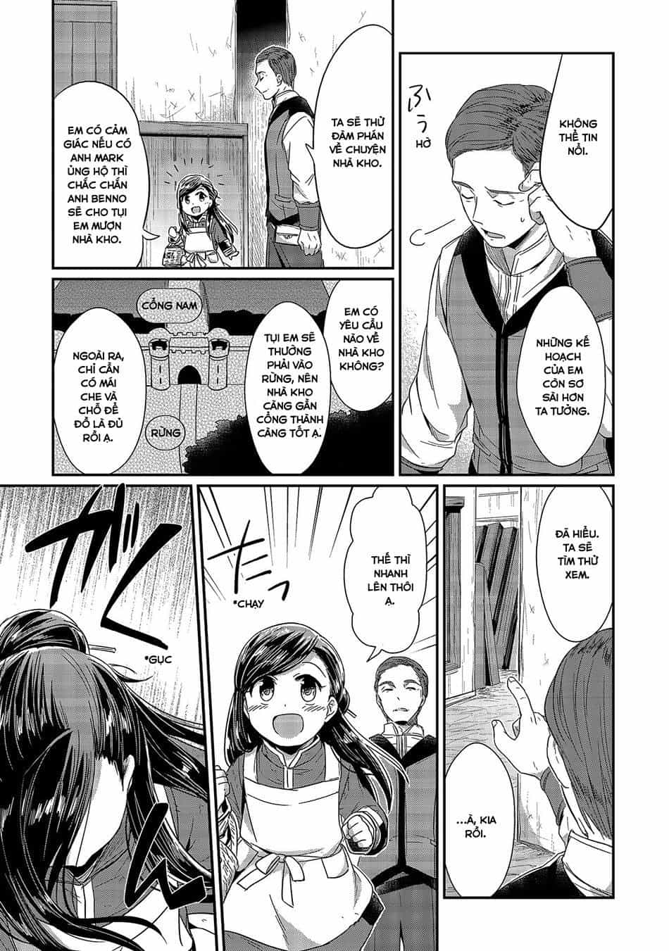 Honzuki No Gekokujou - Chương 15 - ảnh 15