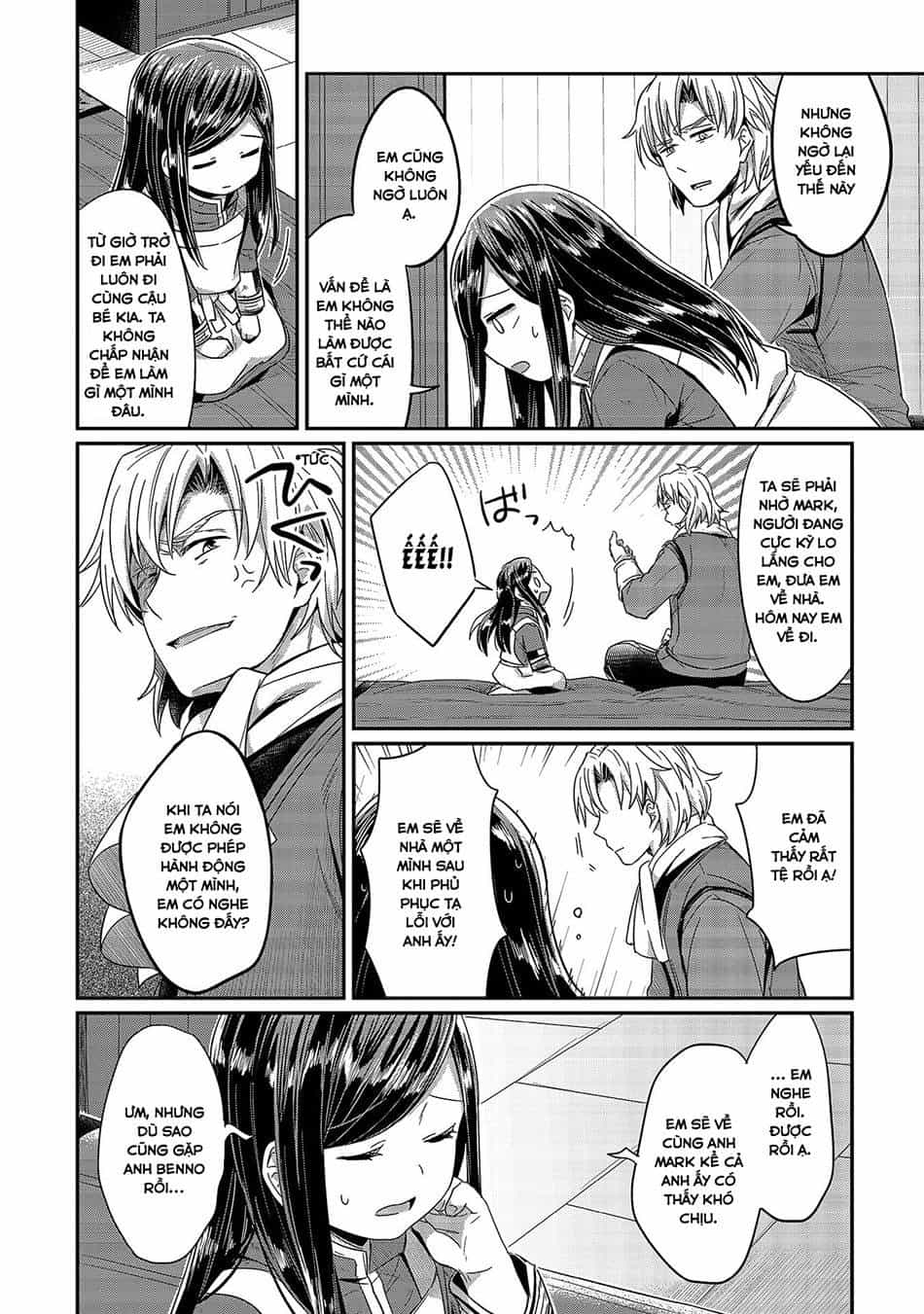Honzuki No Gekokujou - Chương 15 - ảnh 20