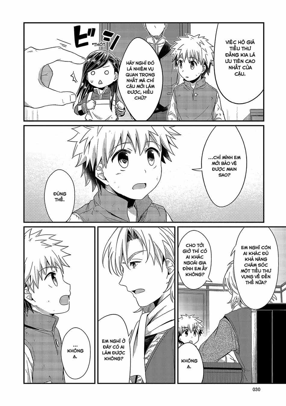 Honzuki No Gekokujou - Chương 15 - ảnh 28