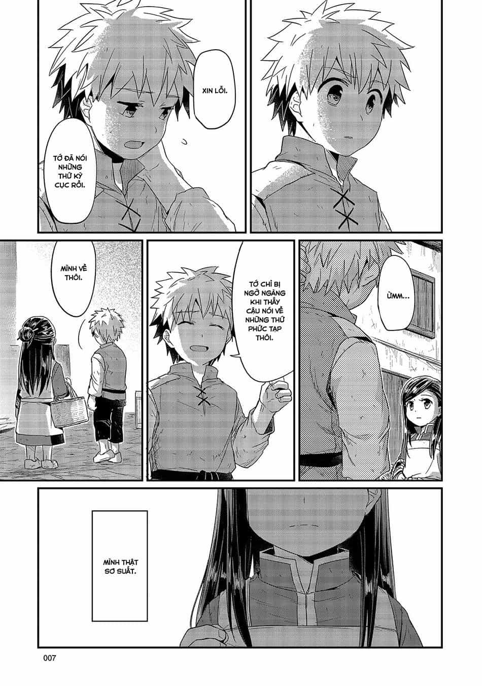 Honzuki No Gekokujou - Chương 15 - ảnh 5
