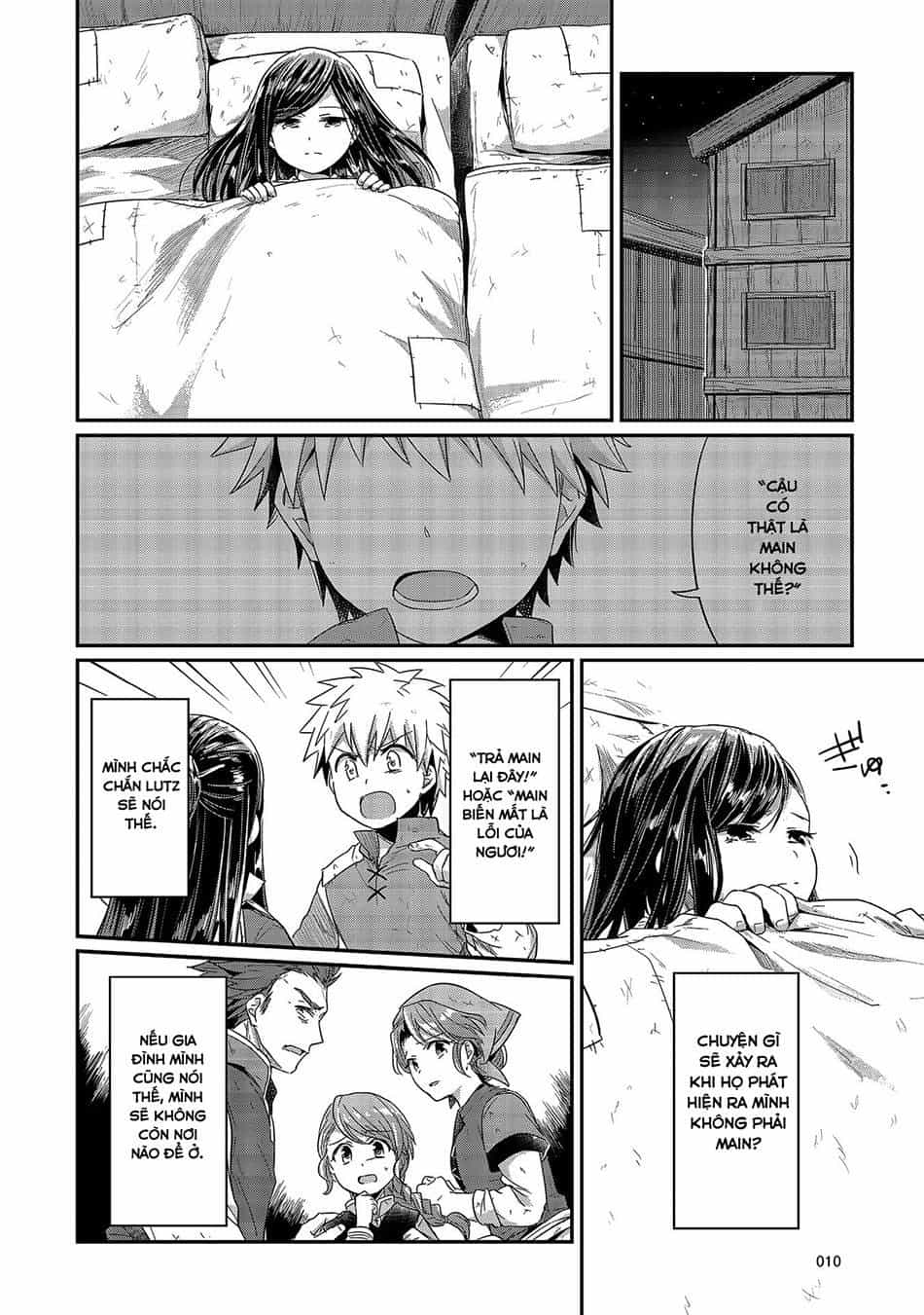 Honzuki No Gekokujou - Chương 15 - ảnh 8