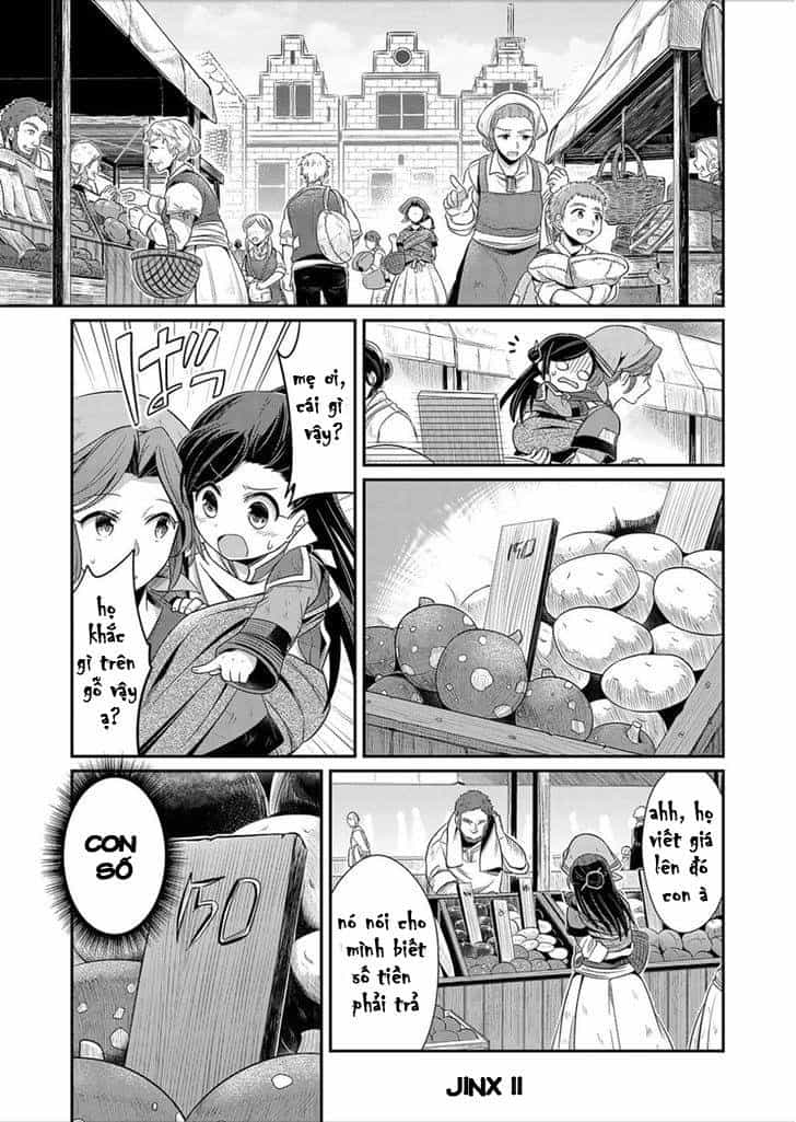Honzuki No Gekokujou - Chương 2 - ảnh 19