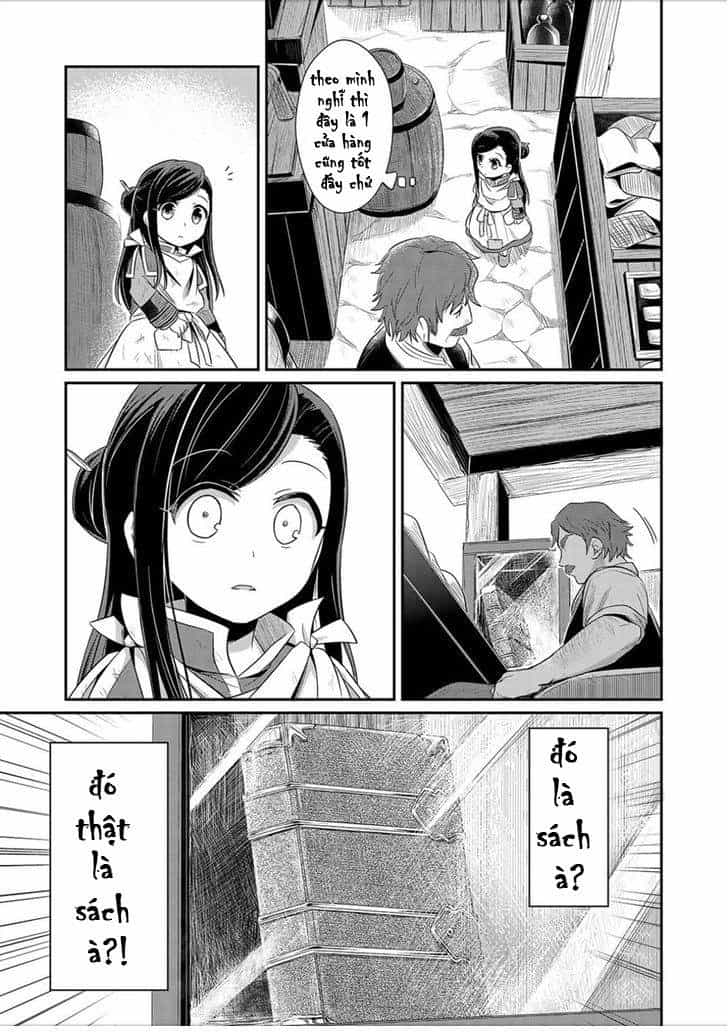 Honzuki No Gekokujou - Chương 2 - ảnh 28