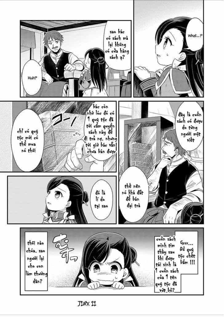 Honzuki No Gekokujou - Chương 2 - ảnh 30