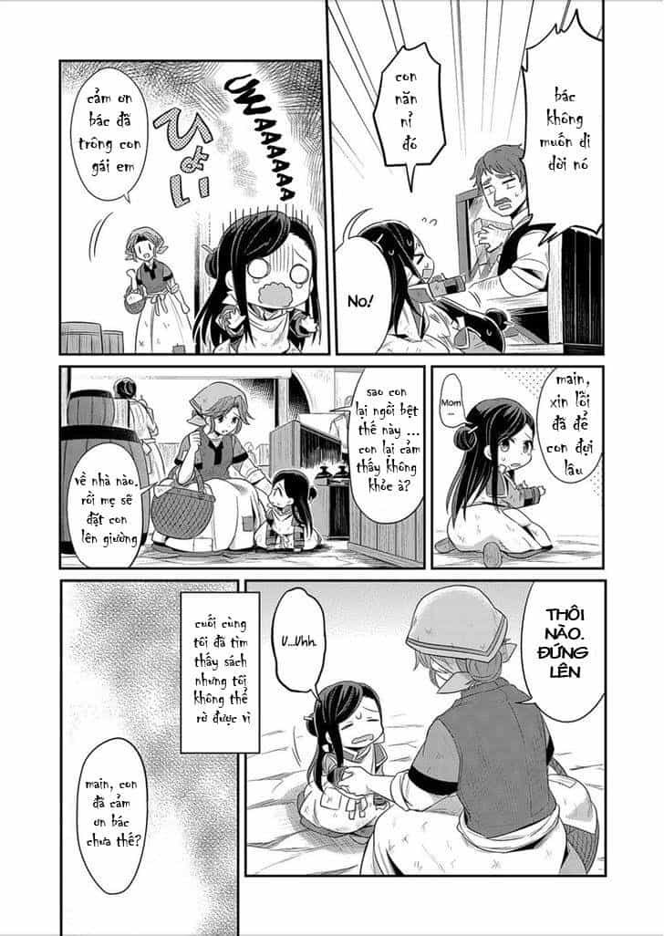 Honzuki No Gekokujou - Chương 2 - ảnh 33