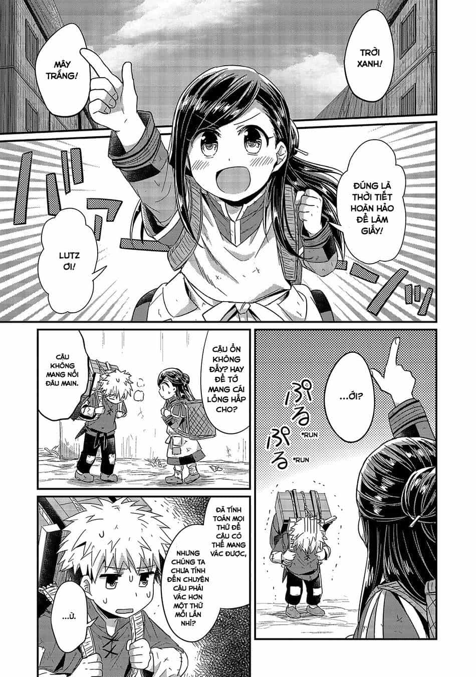 Honzuki No Gekokujou - Chương 16 - ảnh 11