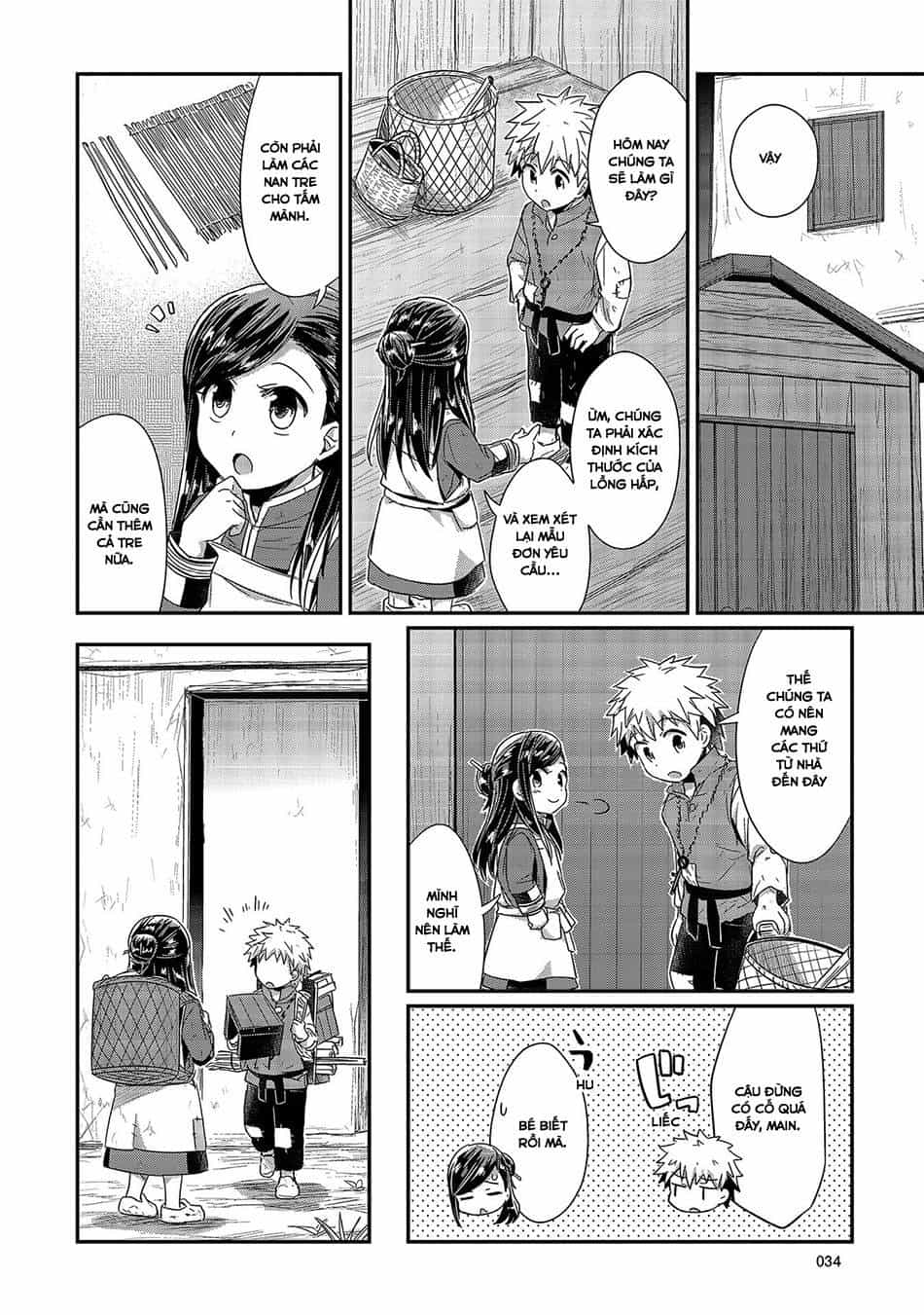 Honzuki No Gekokujou - Chương 16 - ảnh 2