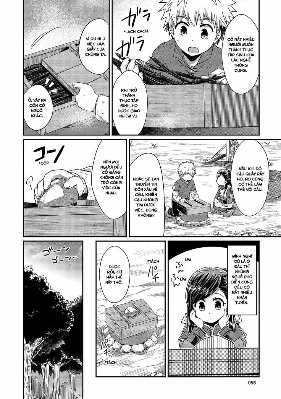 Honzuki No Gekokujou - Chương 16 - ảnh 24