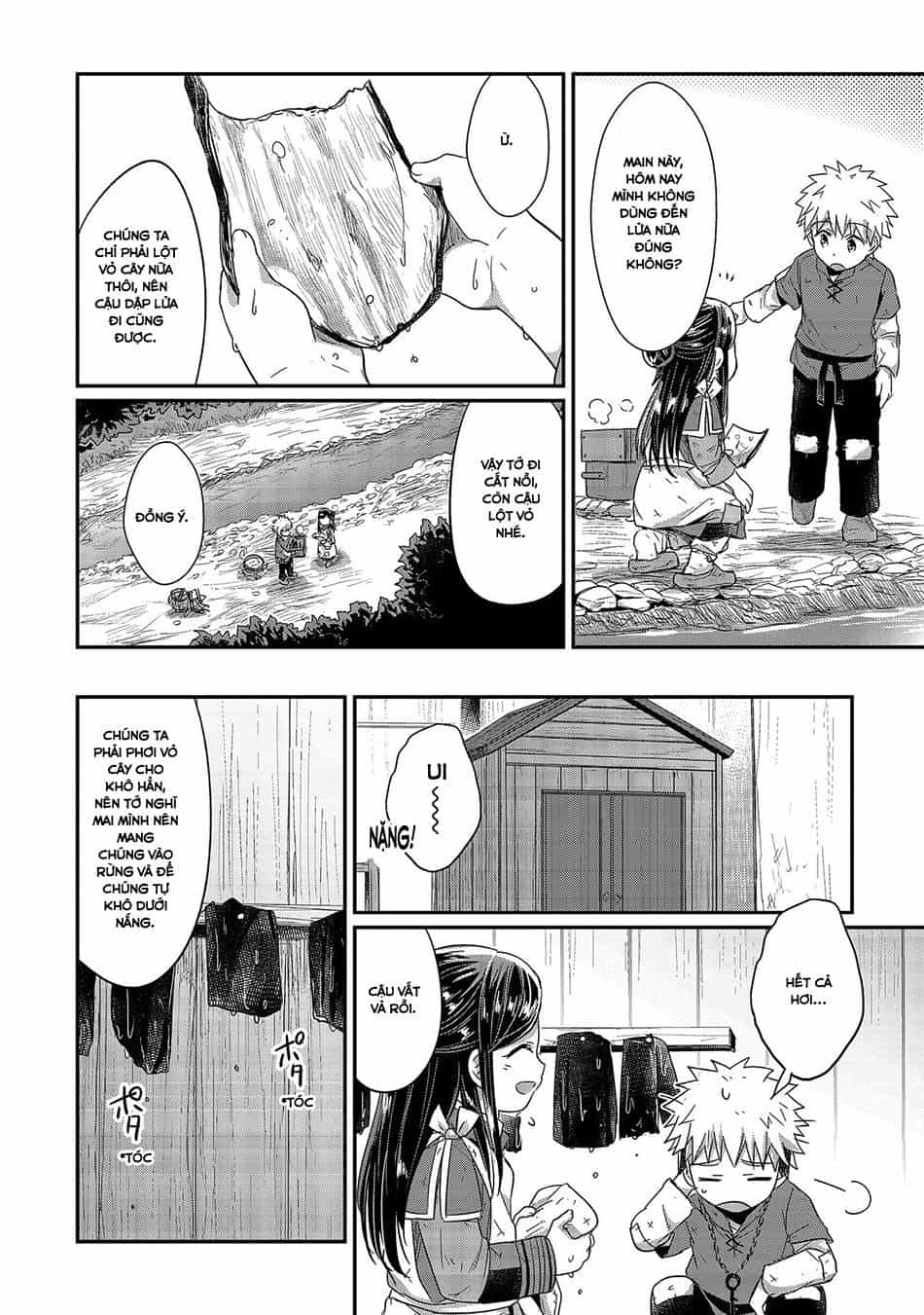 Honzuki No Gekokujou - Chương 16 - ảnh 26
