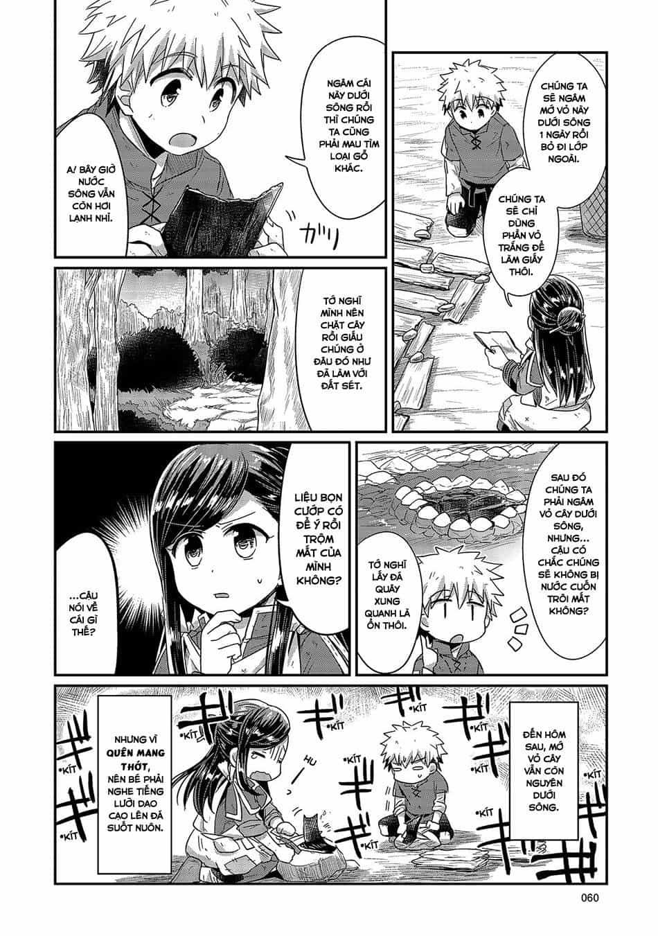 Honzuki No Gekokujou - Chương 16 - ảnh 28
