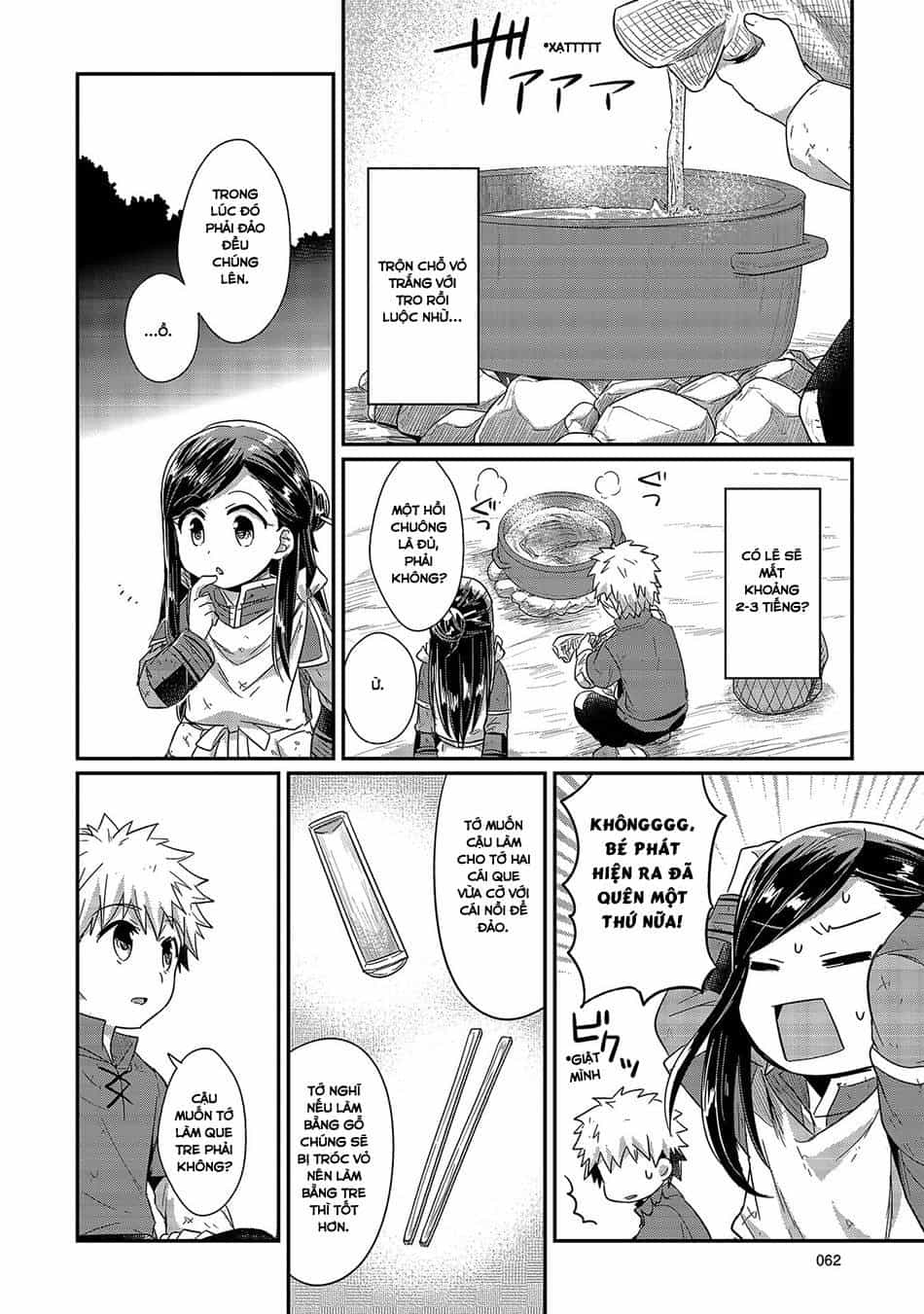 Honzuki No Gekokujou - Chương 16 - ảnh 30