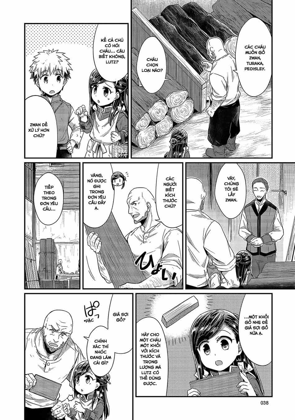 Honzuki No Gekokujou - Chương 16 - ảnh 6