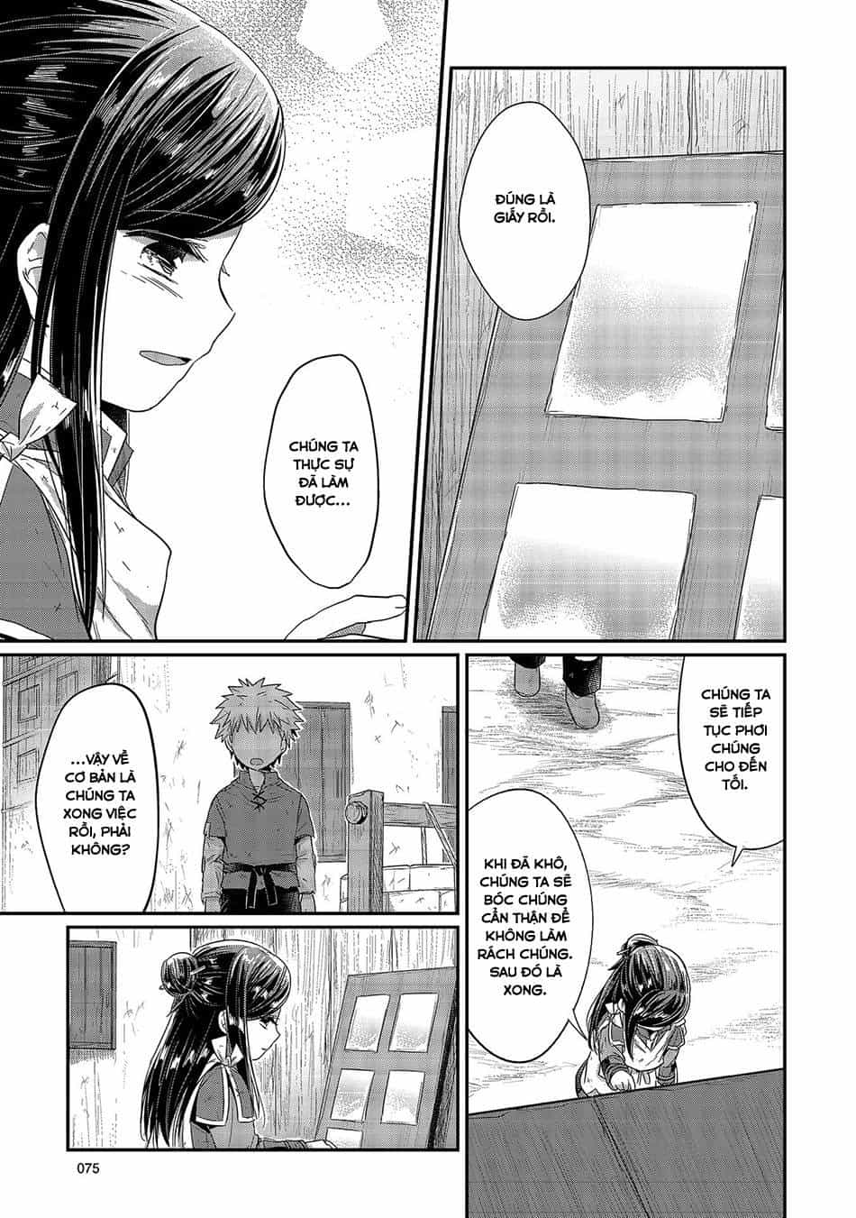 Honzuki No Gekokujou - Chương 17 - ảnh 11