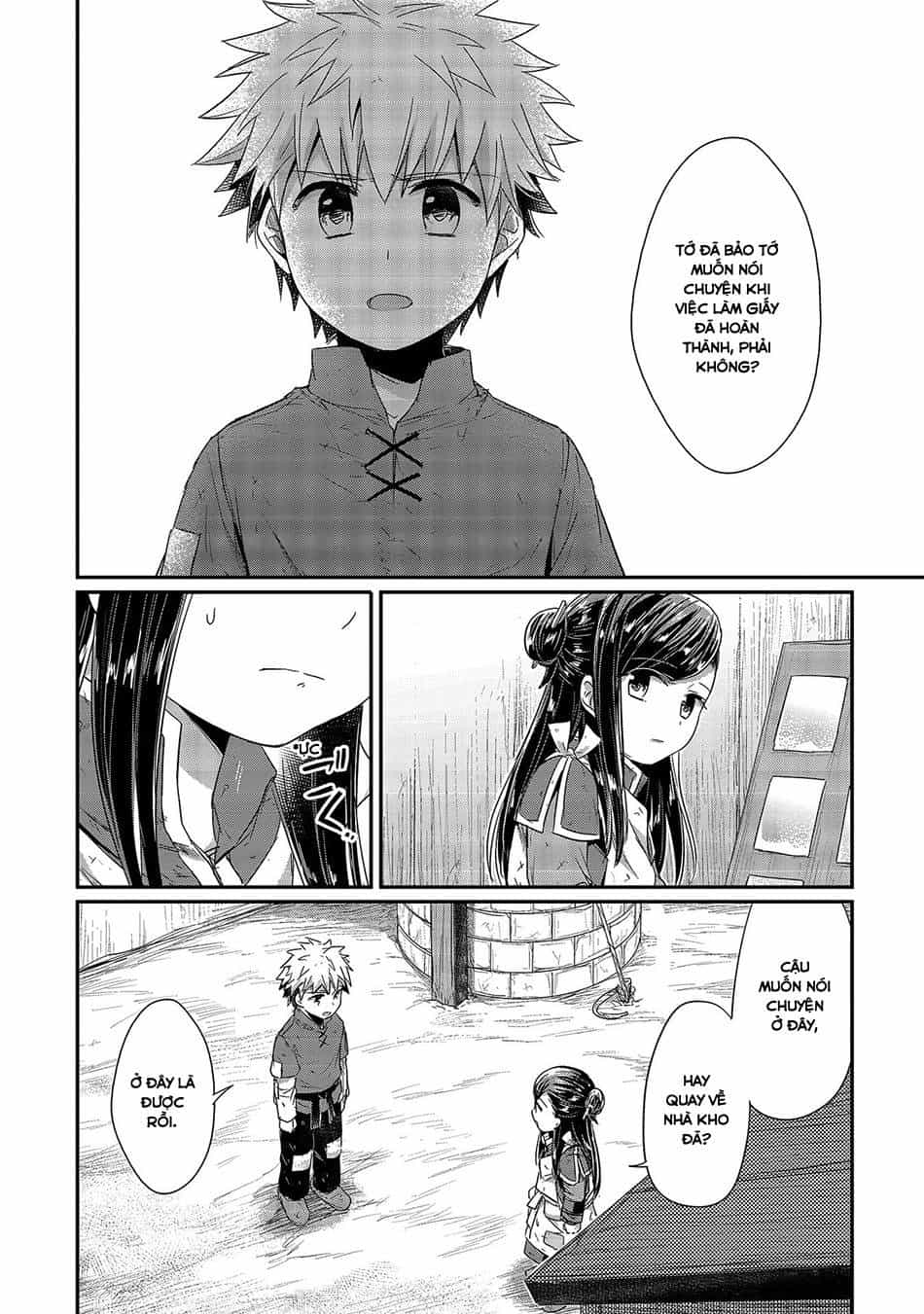 Honzuki No Gekokujou - Chương 17 - ảnh 12