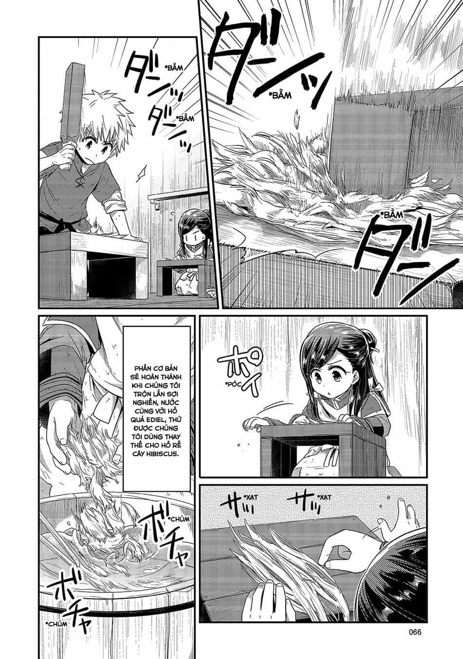 Honzuki No Gekokujou - Chương 17 - ảnh 2