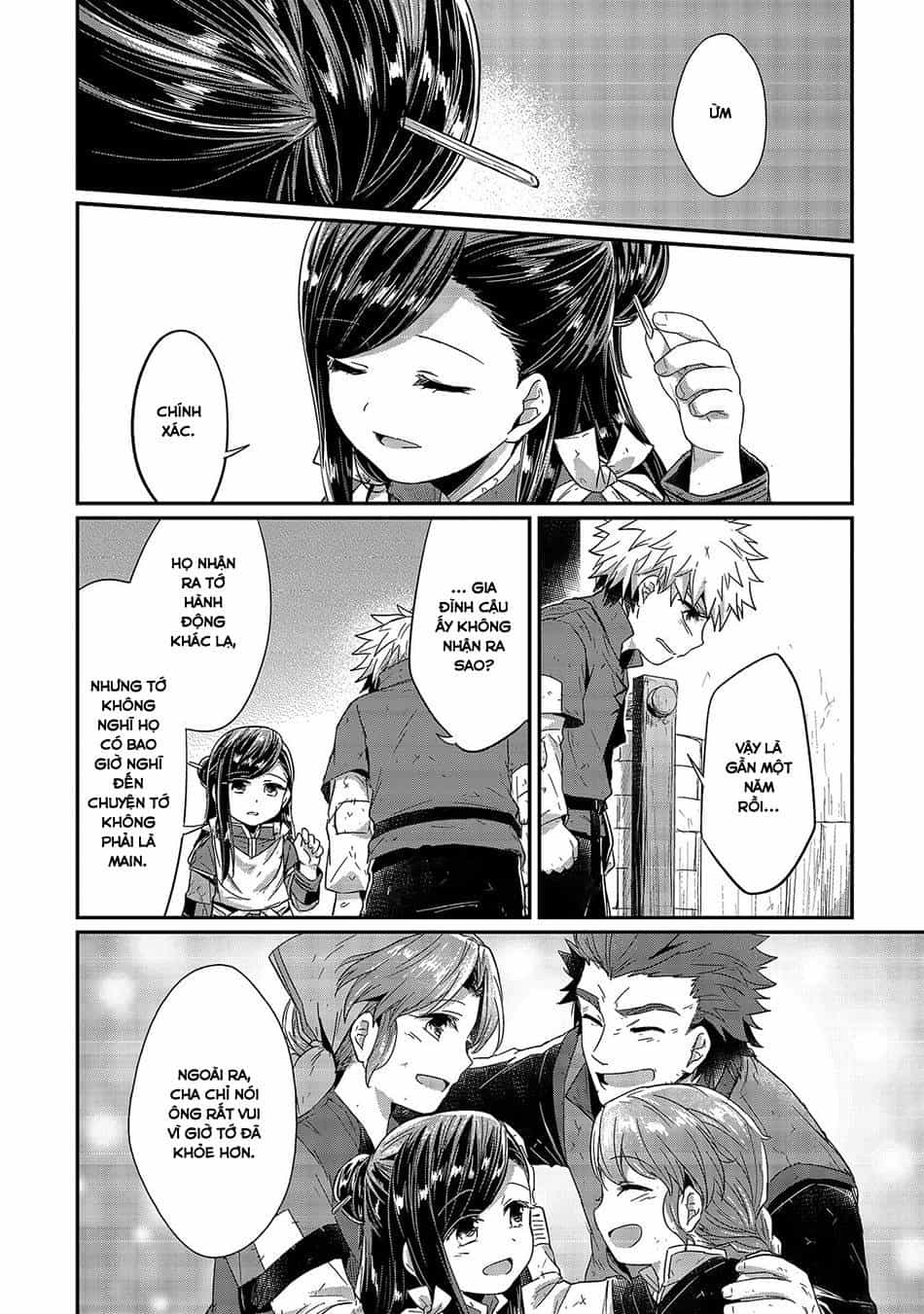 Honzuki No Gekokujou - Chương 17 - ảnh 26
