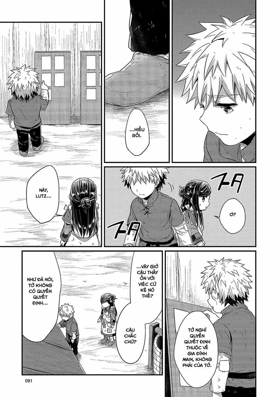 Honzuki No Gekokujou - Chương 17 - ảnh 27