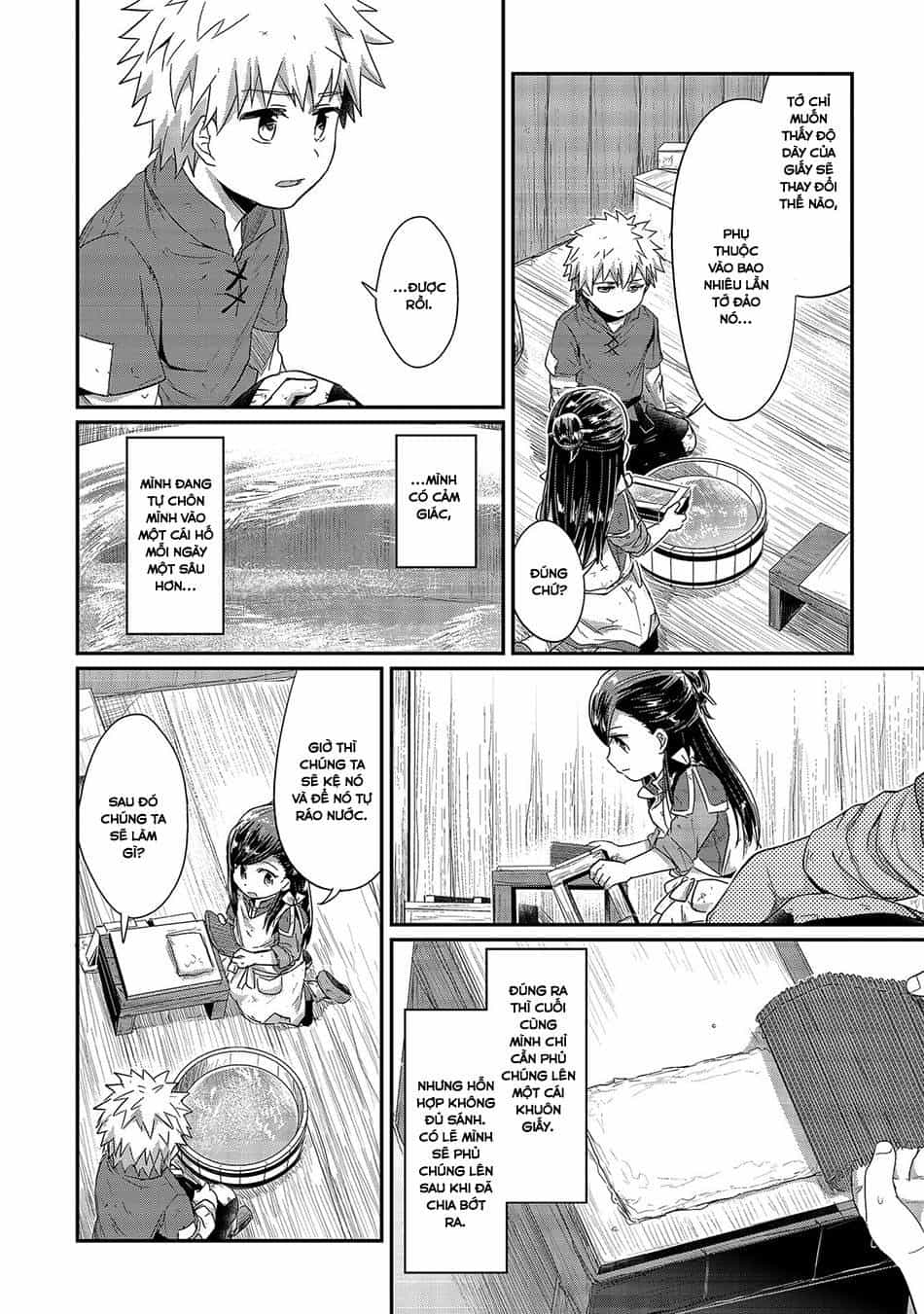Honzuki No Gekokujou - Chương 17 - ảnh 6