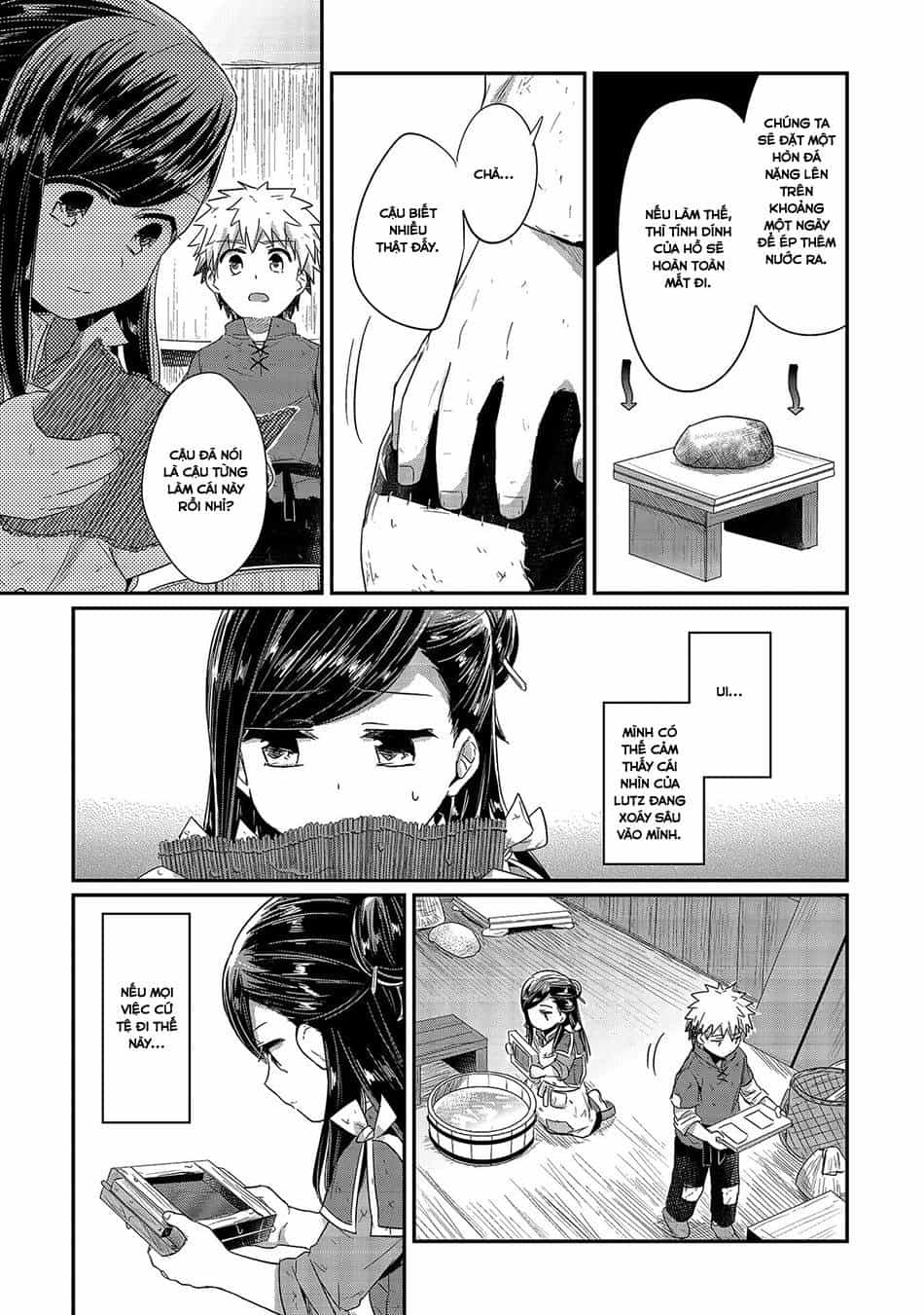 Honzuki No Gekokujou - Chương 17 - ảnh 7