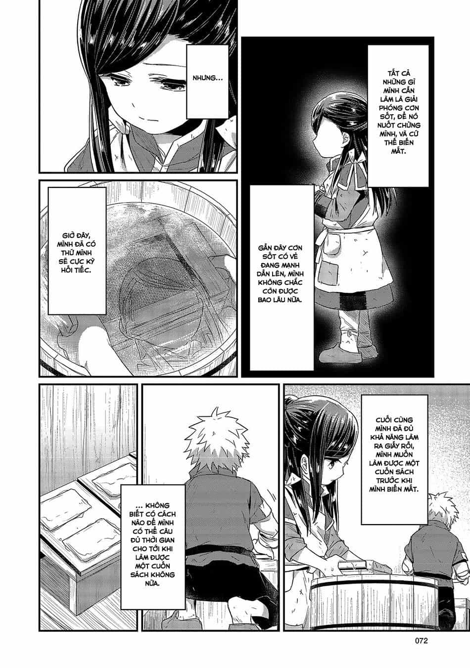 Honzuki No Gekokujou - Chương 17 - ảnh 8
