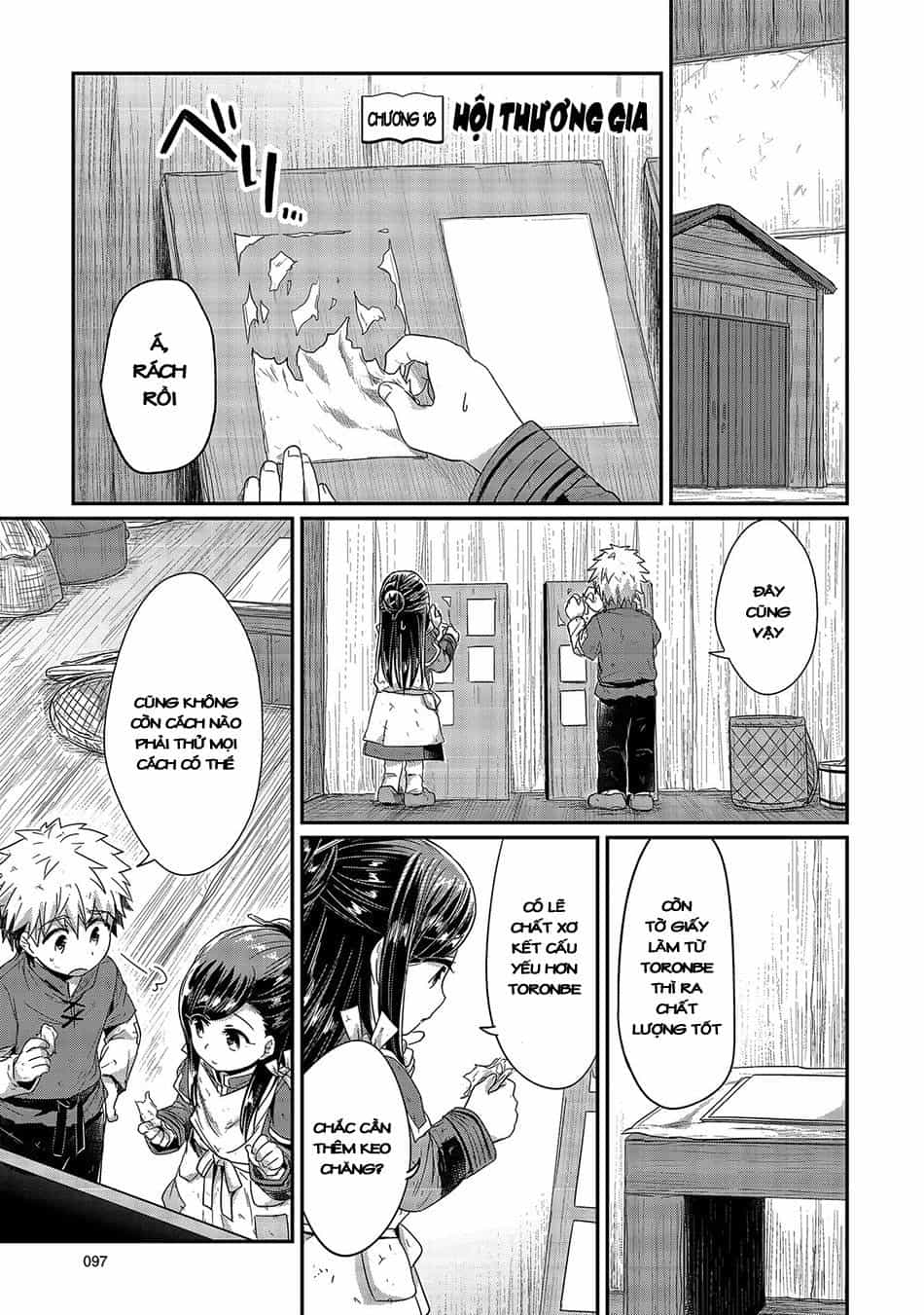 Honzuki No Gekokujou - Chương 18 - ảnh 1