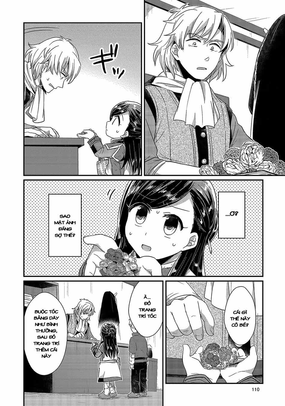 Honzuki No Gekokujou - Chương 18 - ảnh 14