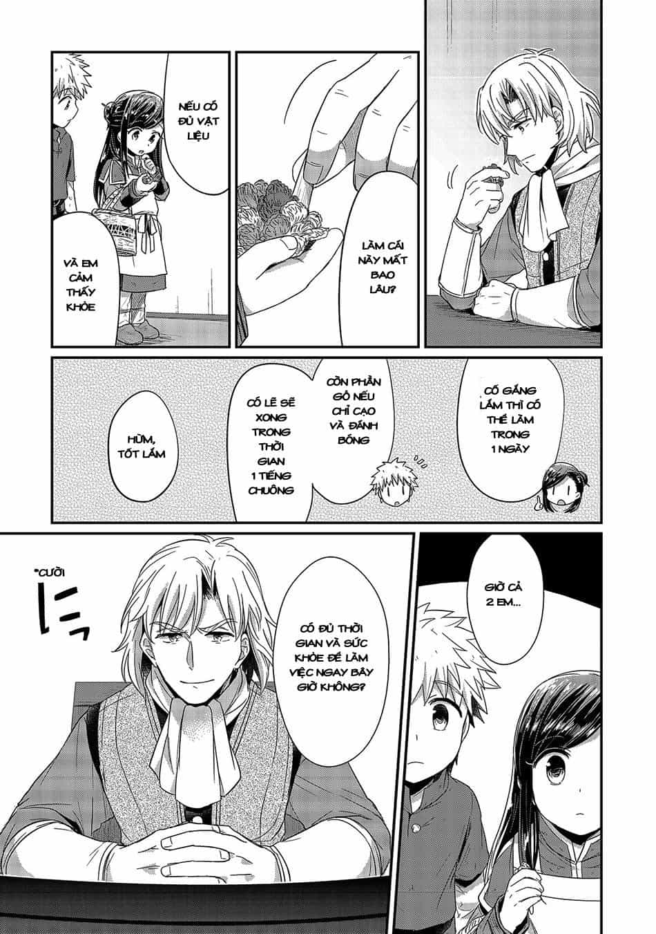 Honzuki No Gekokujou - Chương 18 - ảnh 17