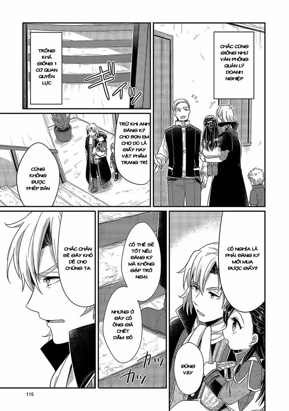 Honzuki No Gekokujou - Chương 18 - ảnh 19