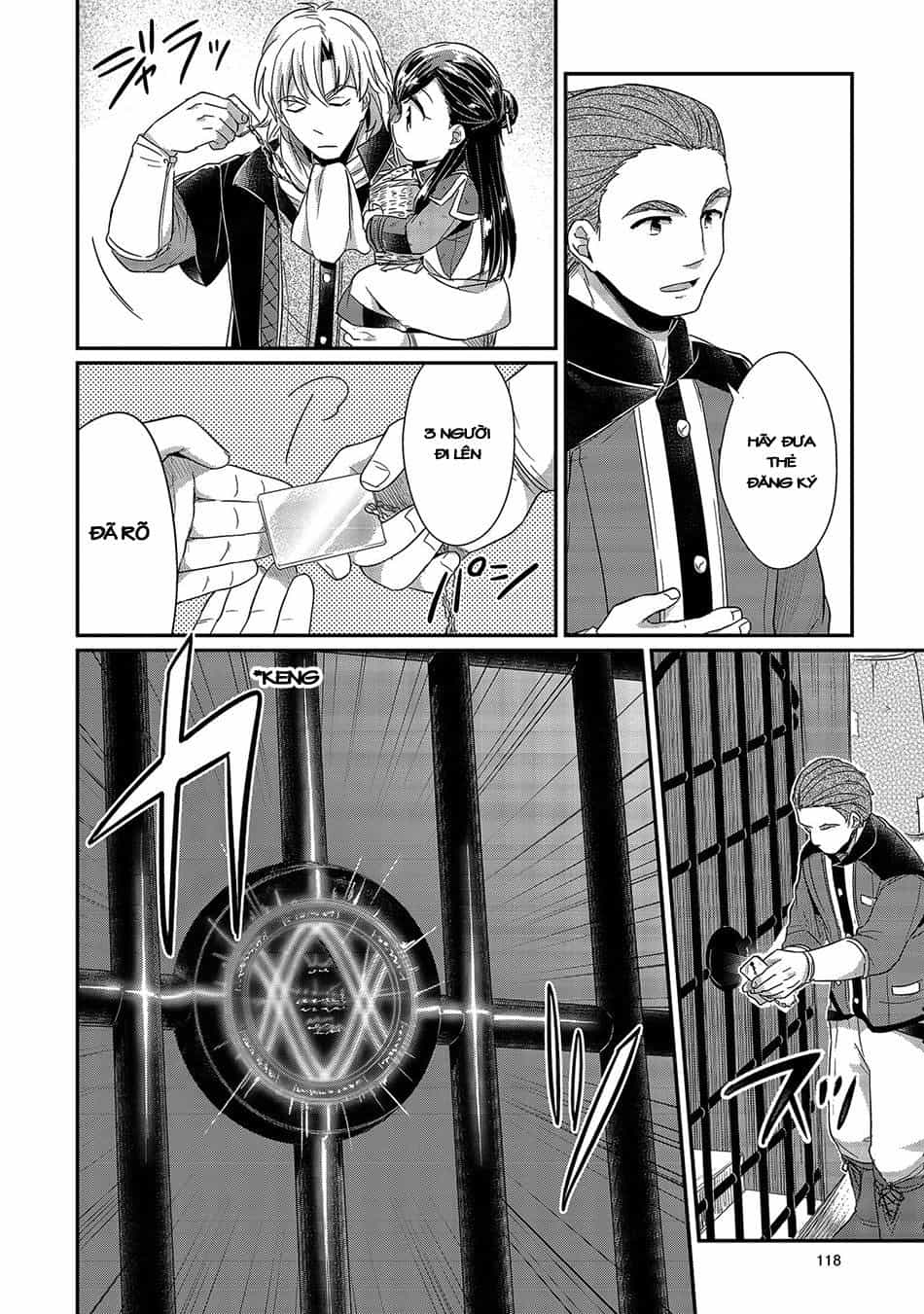 Honzuki No Gekokujou - Chương 18 - ảnh 22