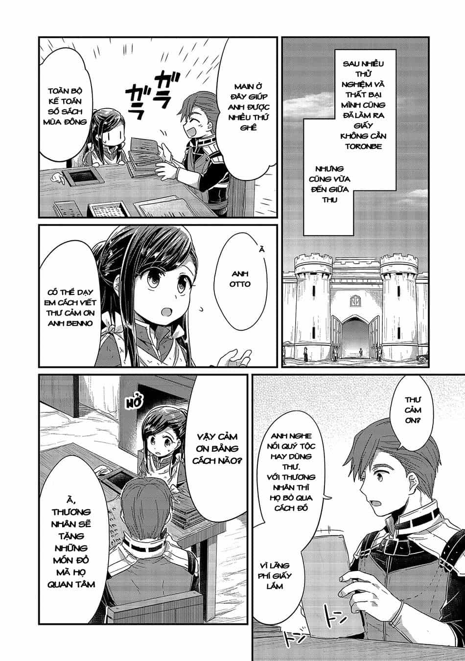 Honzuki No Gekokujou - Chương 18 - ảnh 4