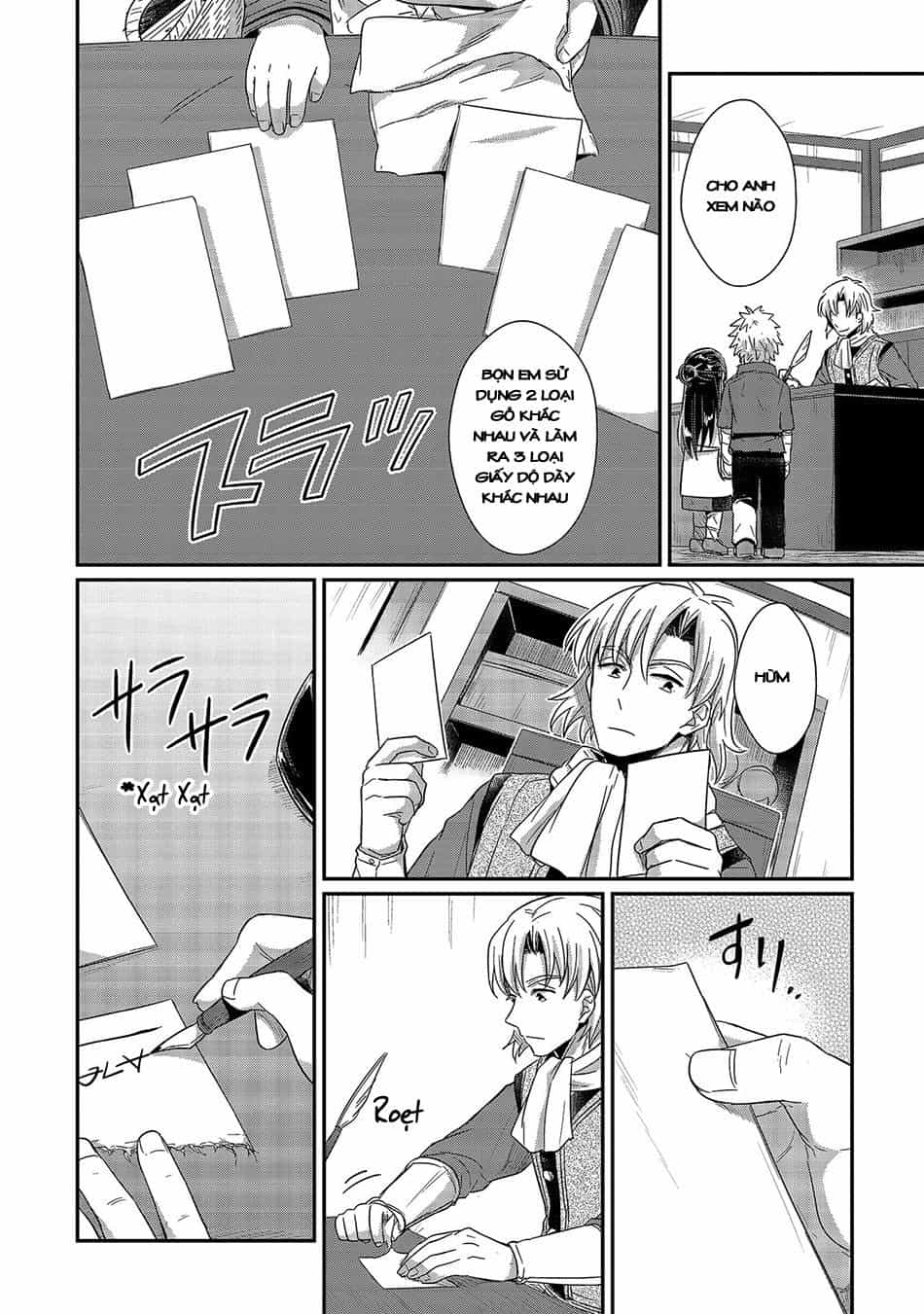 Honzuki No Gekokujou - Chương 18 - ảnh 6