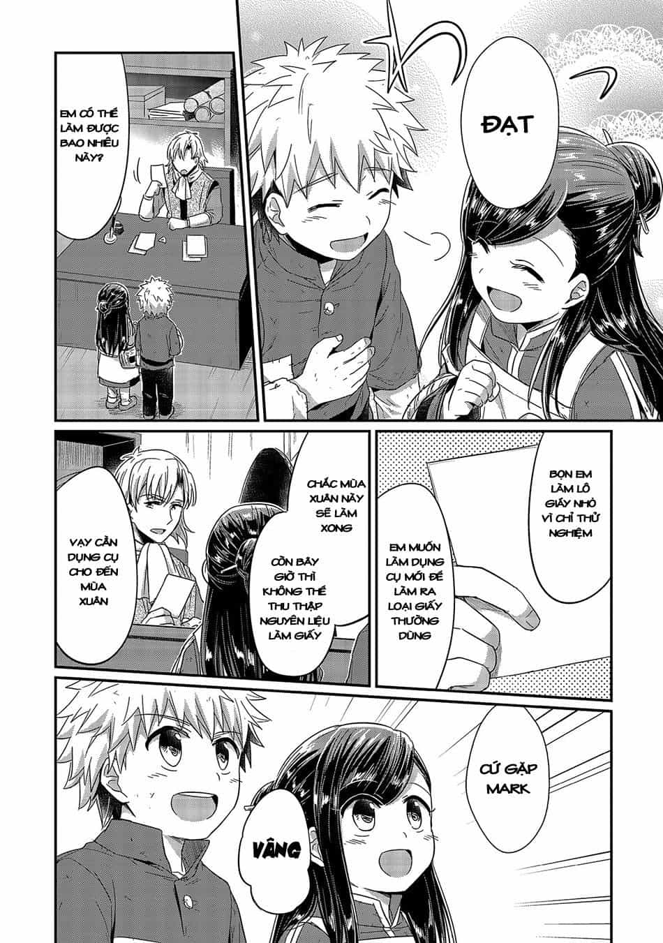 Honzuki No Gekokujou - Chương 18 - ảnh 8