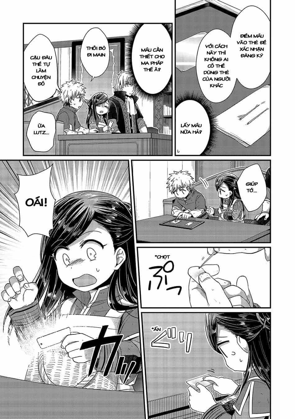 Honzuki No Gekokujou - Chương 19 - ảnh 10