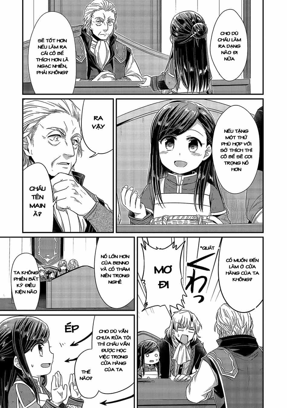 Honzuki No Gekokujou - Chương 19 - ảnh 12