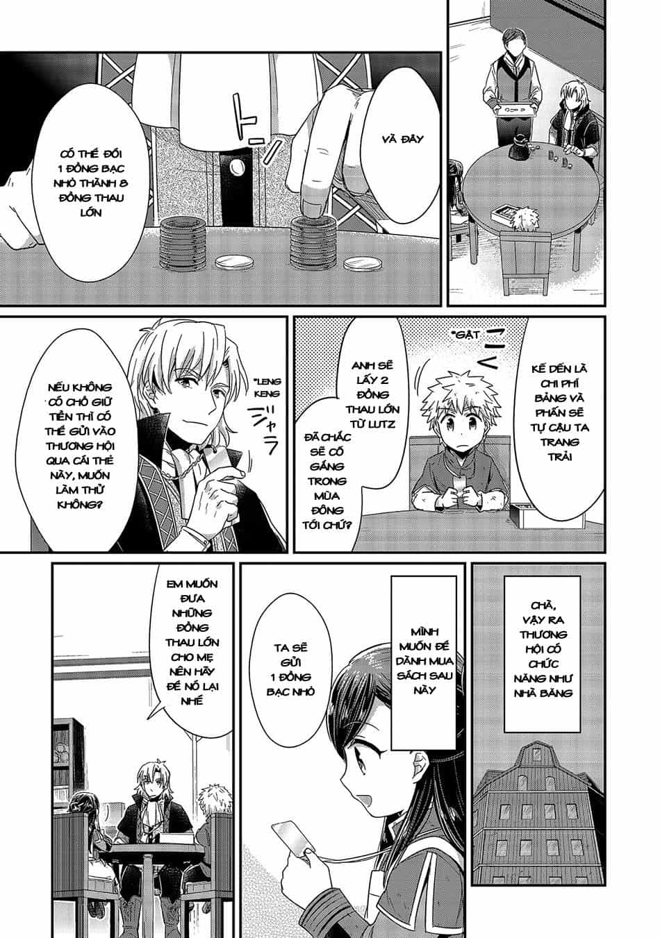 Honzuki No Gekokujou - Chương 19 - ảnh 18