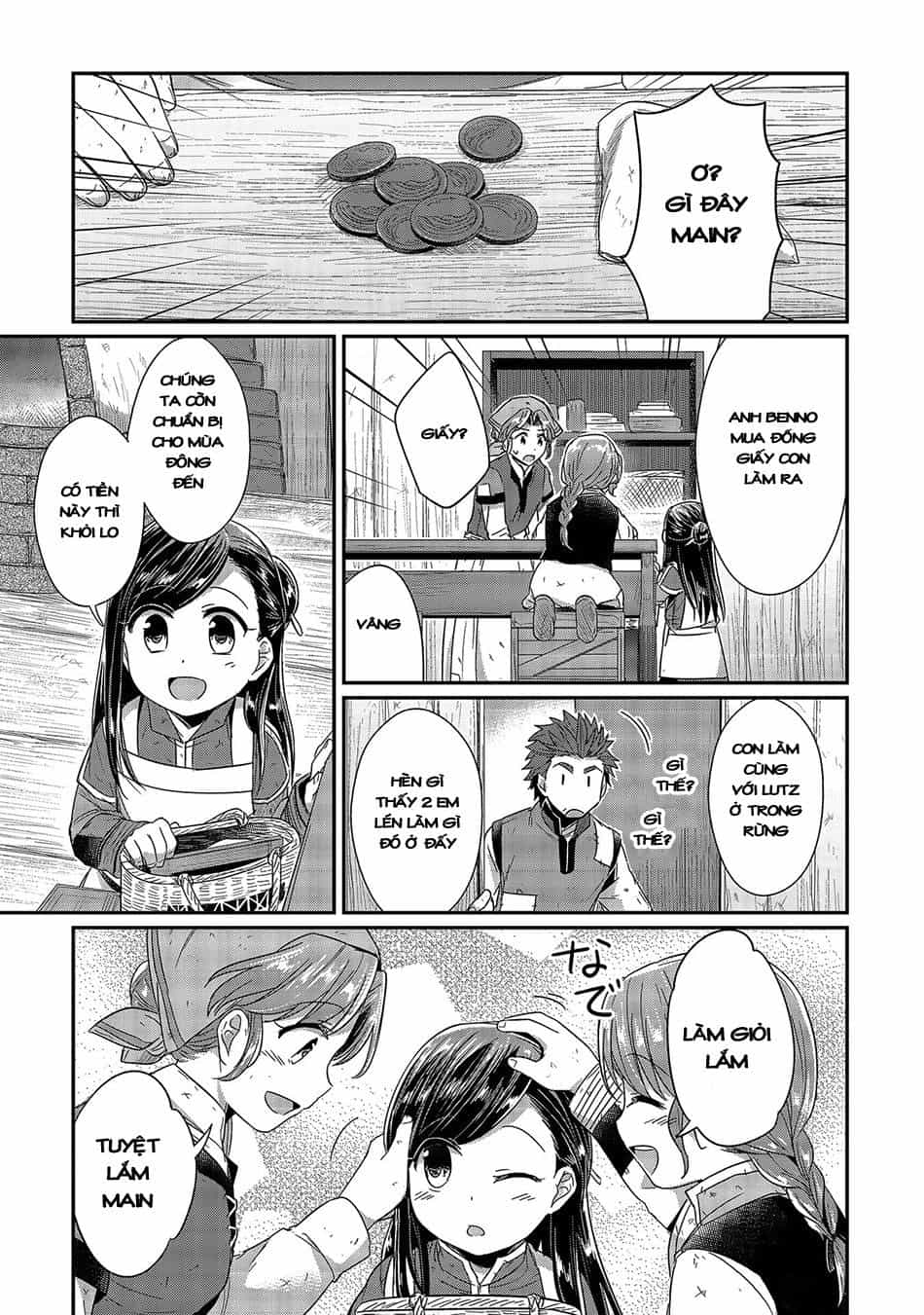 Honzuki No Gekokujou - Chương 19 - ảnh 22